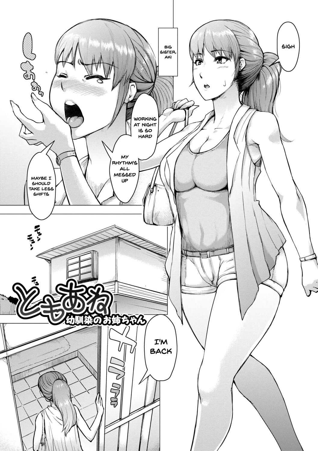 The Meat Wall Squeeze -With Thick Milf Bodies-  HIDA-SHIBORI -Monmon Muchi Oba Body- image number 169