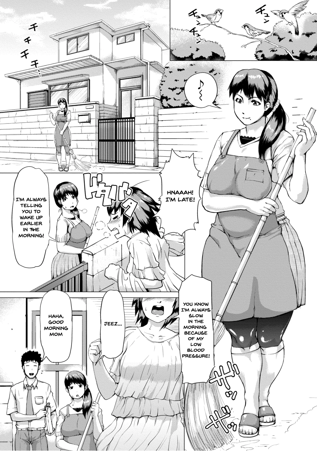 The Meat Wall Squeeze -With Thick Milf Bodies-  HIDA-SHIBORI -Monmon Muchi Oba Body- image number 28