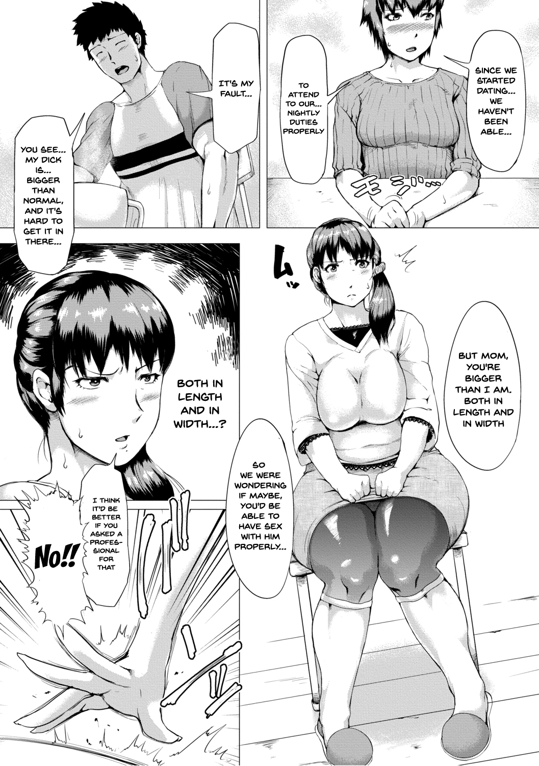 The Meat Wall Squeeze -With Thick Milf Bodies-  HIDA-SHIBORI -Monmon Muchi Oba Body- image number 31