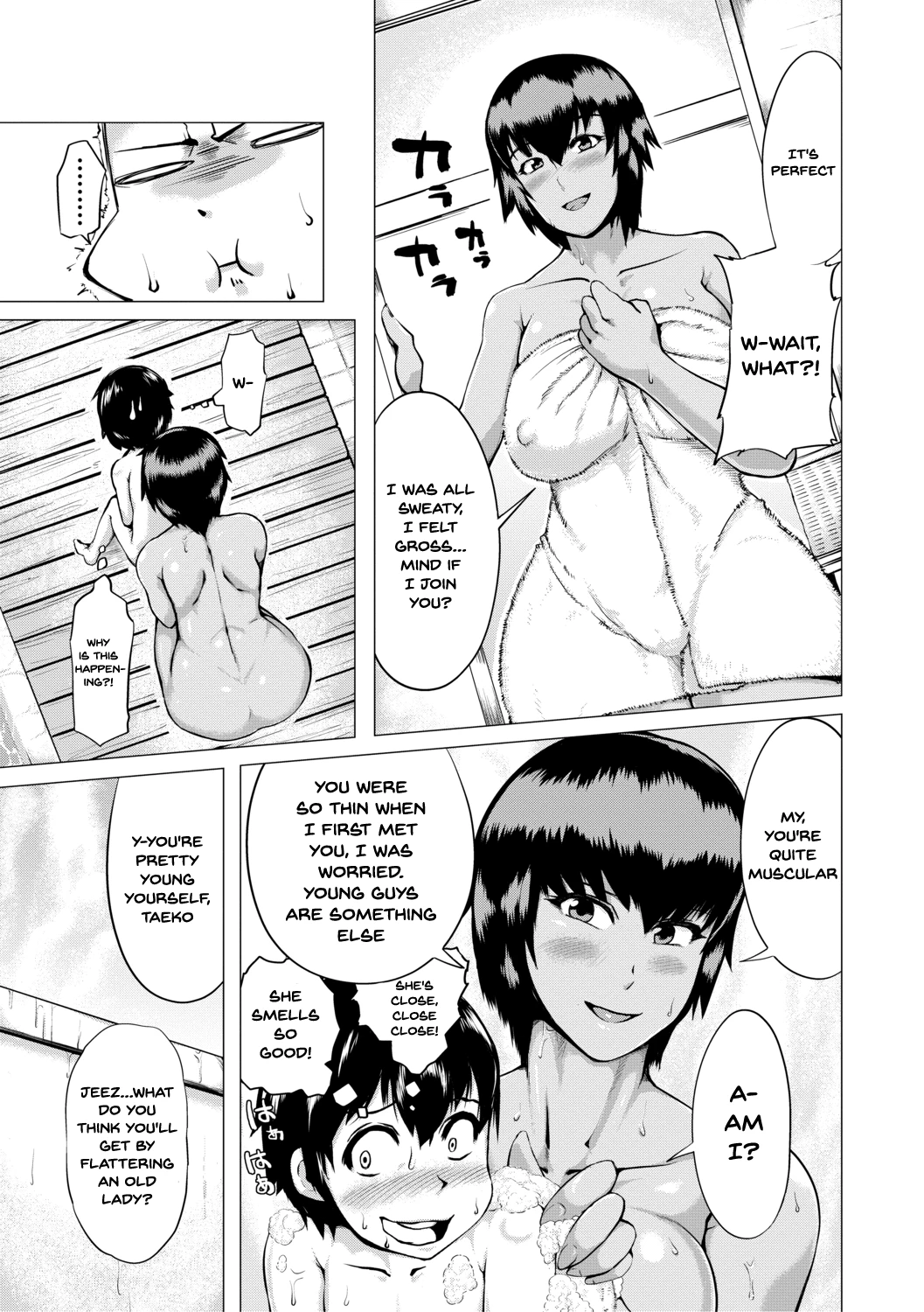 The Meat Wall Squeeze -With Thick Milf Bodies-  HIDA-SHIBORI -Monmon Muchi Oba Body- image number 5