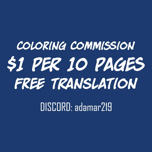 A Happy Life with My Little Brother!  Otouto to no Happy Life! image number 11