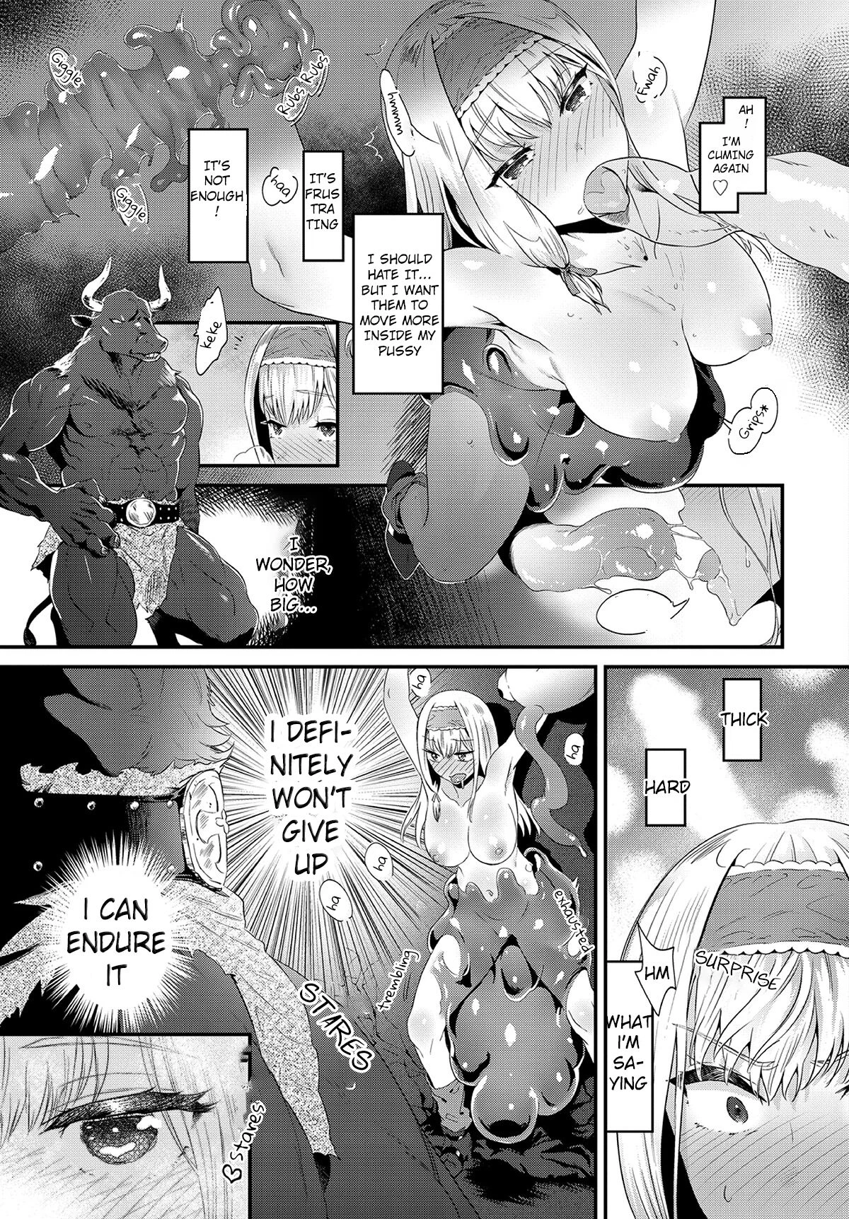 Toriko Heaven - Capture Heaven image number 10