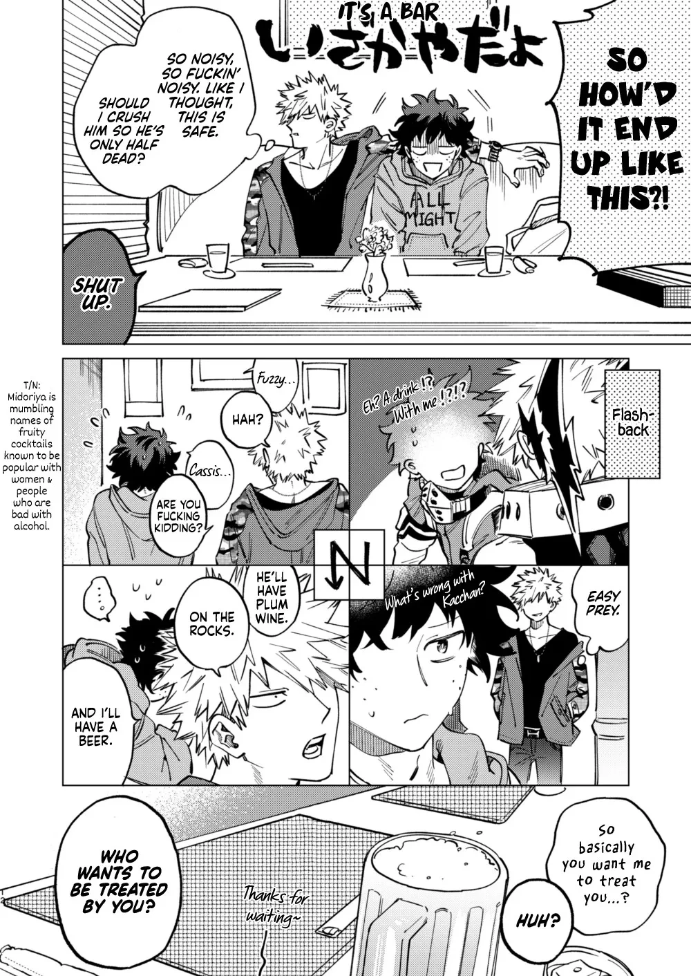 What lit the fuse  Okurare Ookami no Kachiikusa image number 10