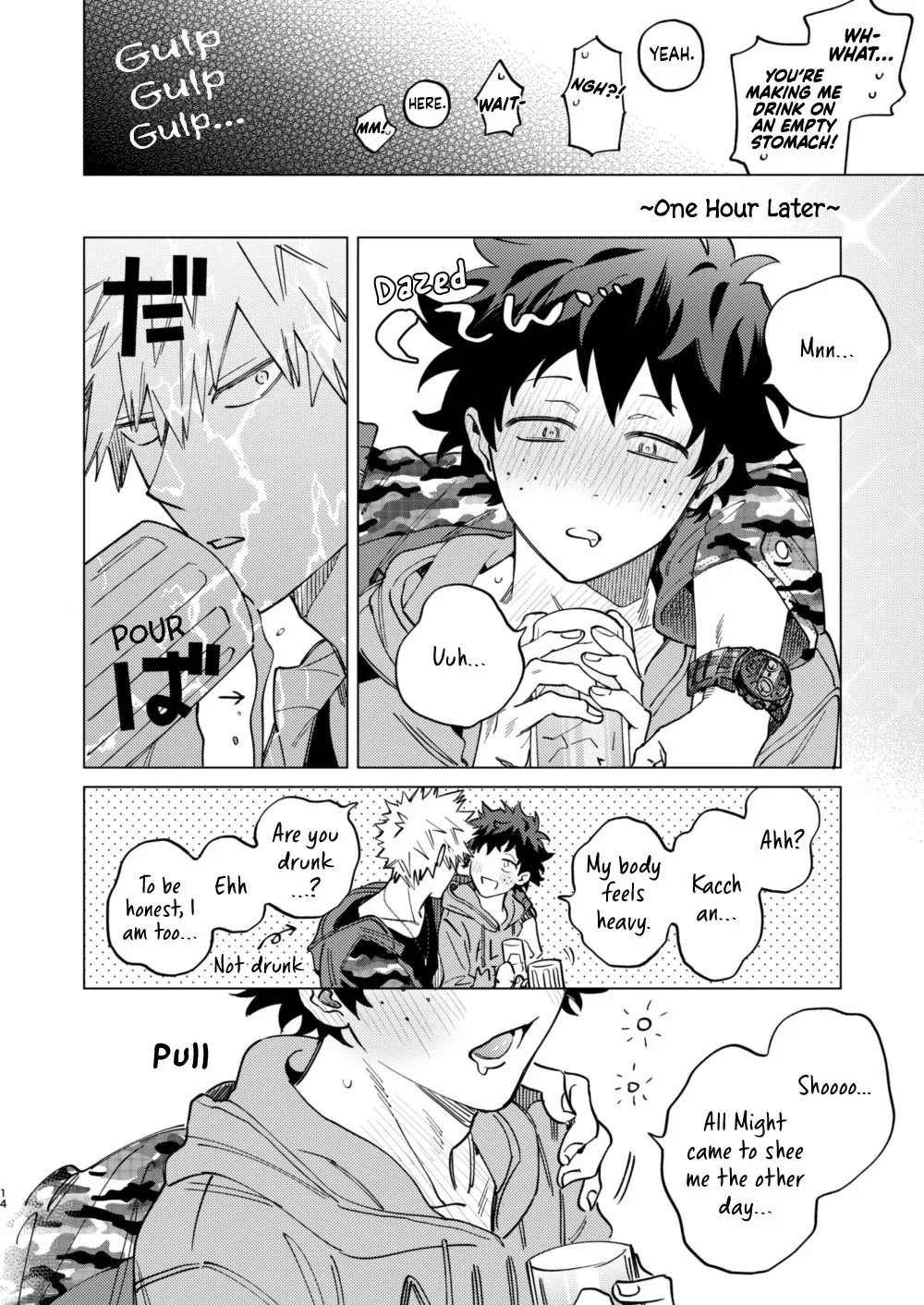What lit the fuse  Okurare Ookami no Kachiikusa image number 12