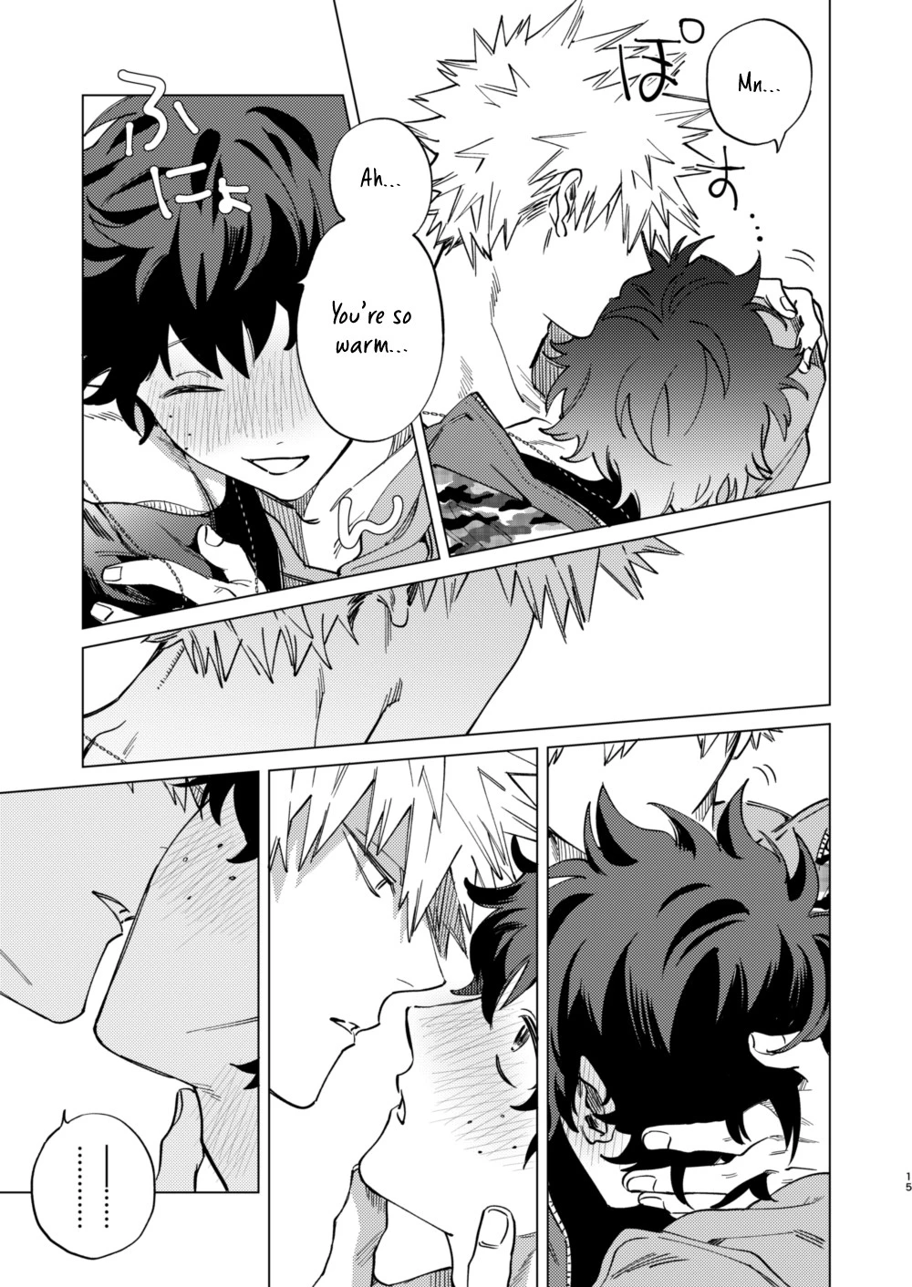 What lit the fuse  Okurare Ookami no Kachiikusa image number 13