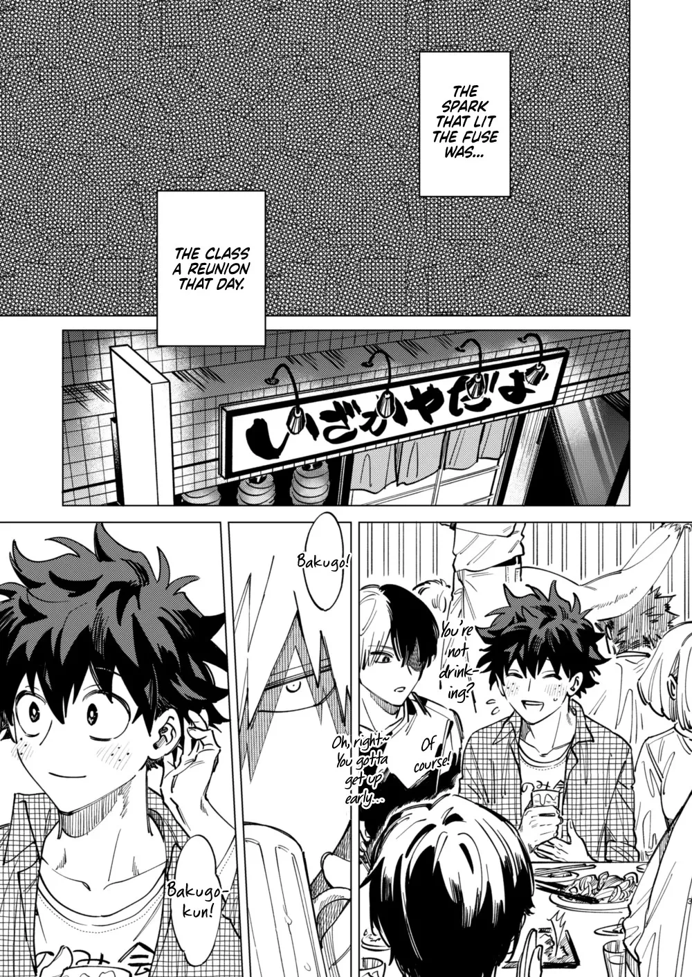 What lit the fuse  Okurare Ookami no Kachiikusa image number 1