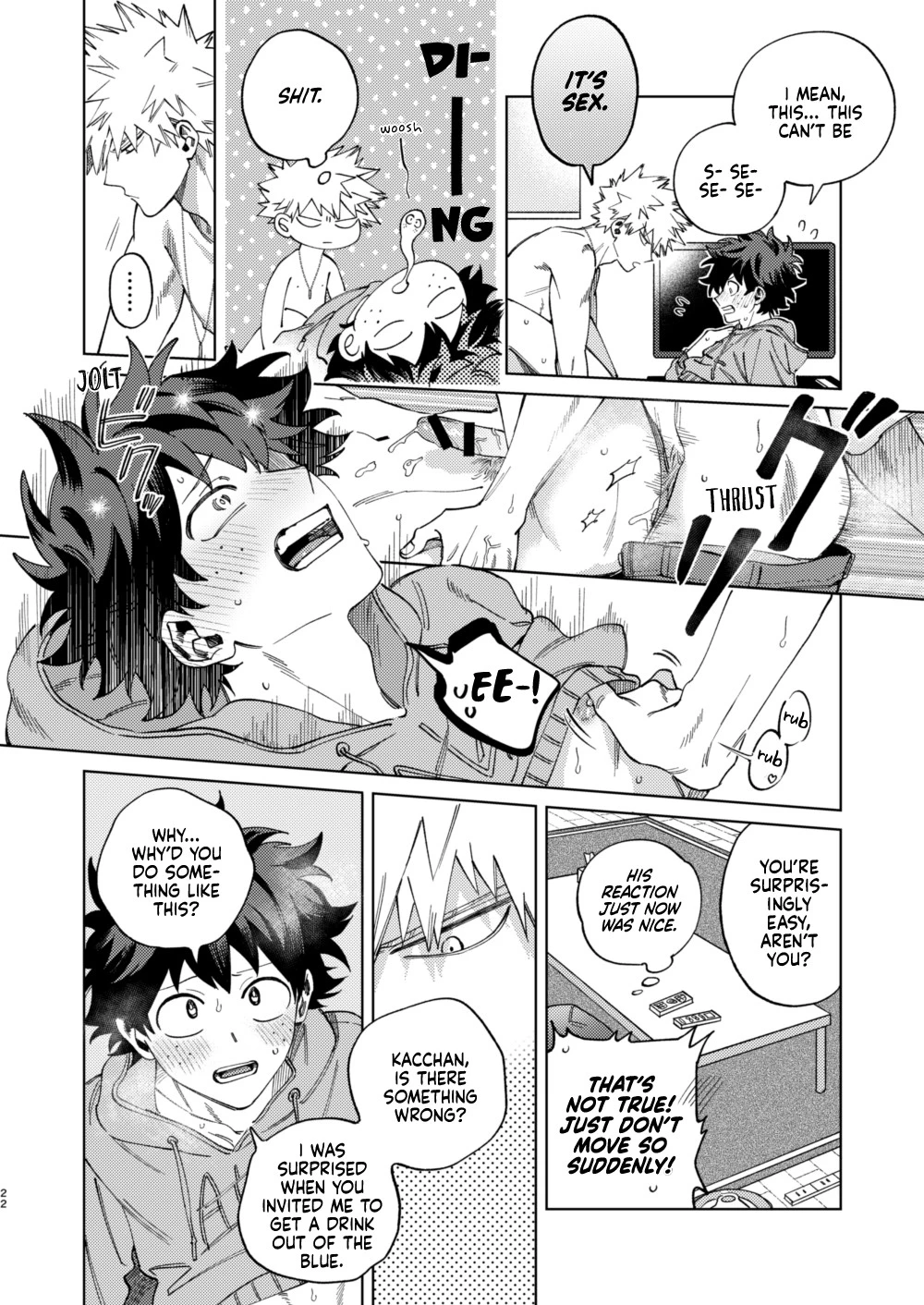 What lit the fuse  Okurare Ookami no Kachiikusa image number 20