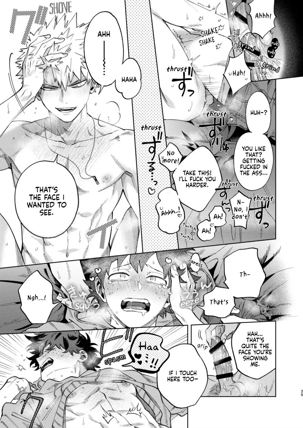 What lit the fuse  Okurare Ookami no Kachiikusa image number 23