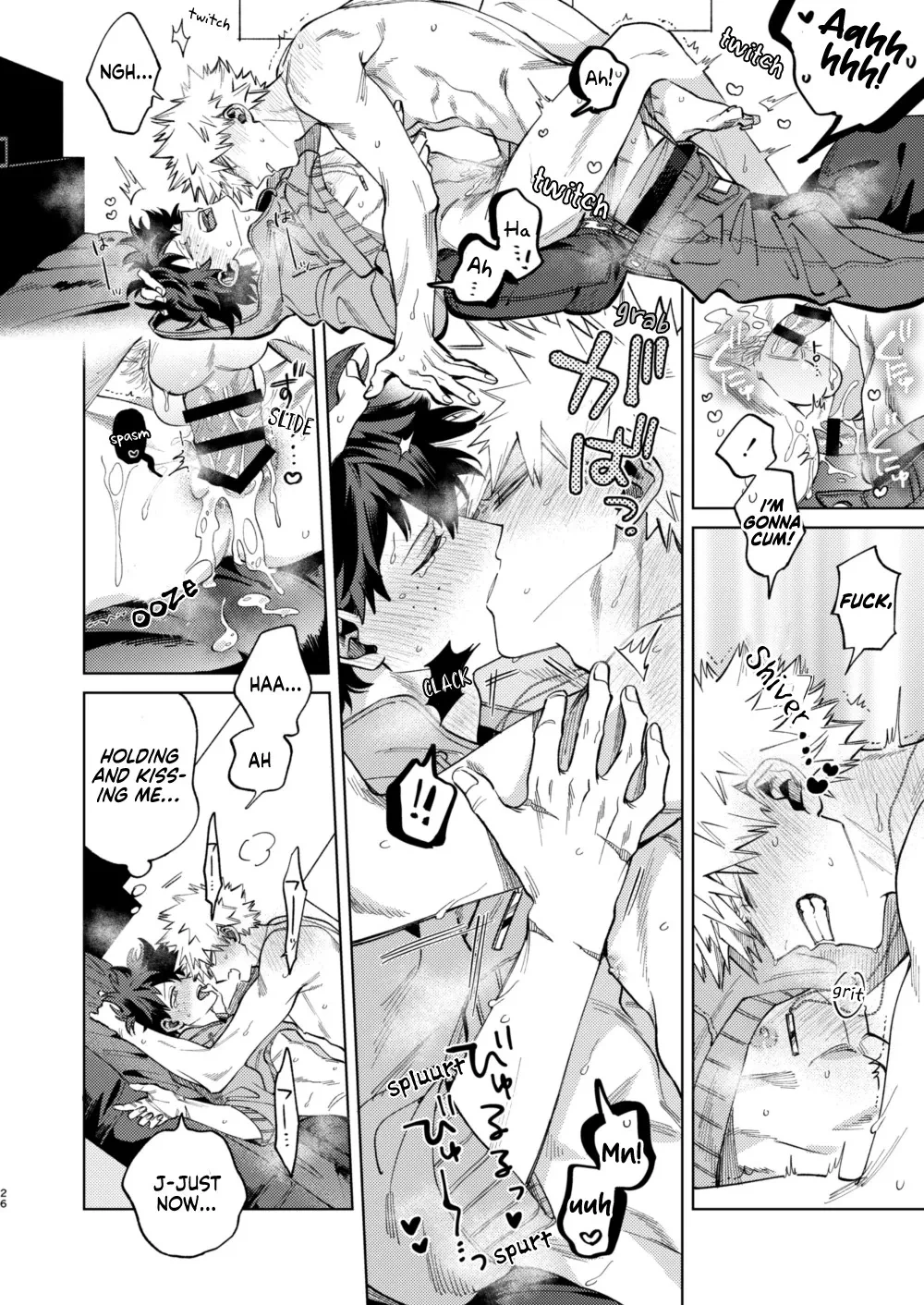 What lit the fuse  Okurare Ookami no Kachiikusa image number 24