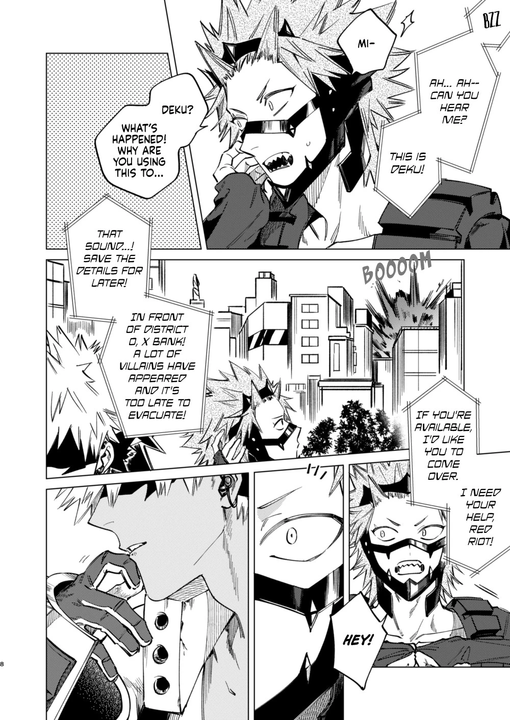 What lit the fuse  Okurare Ookami no Kachiikusa image number 6