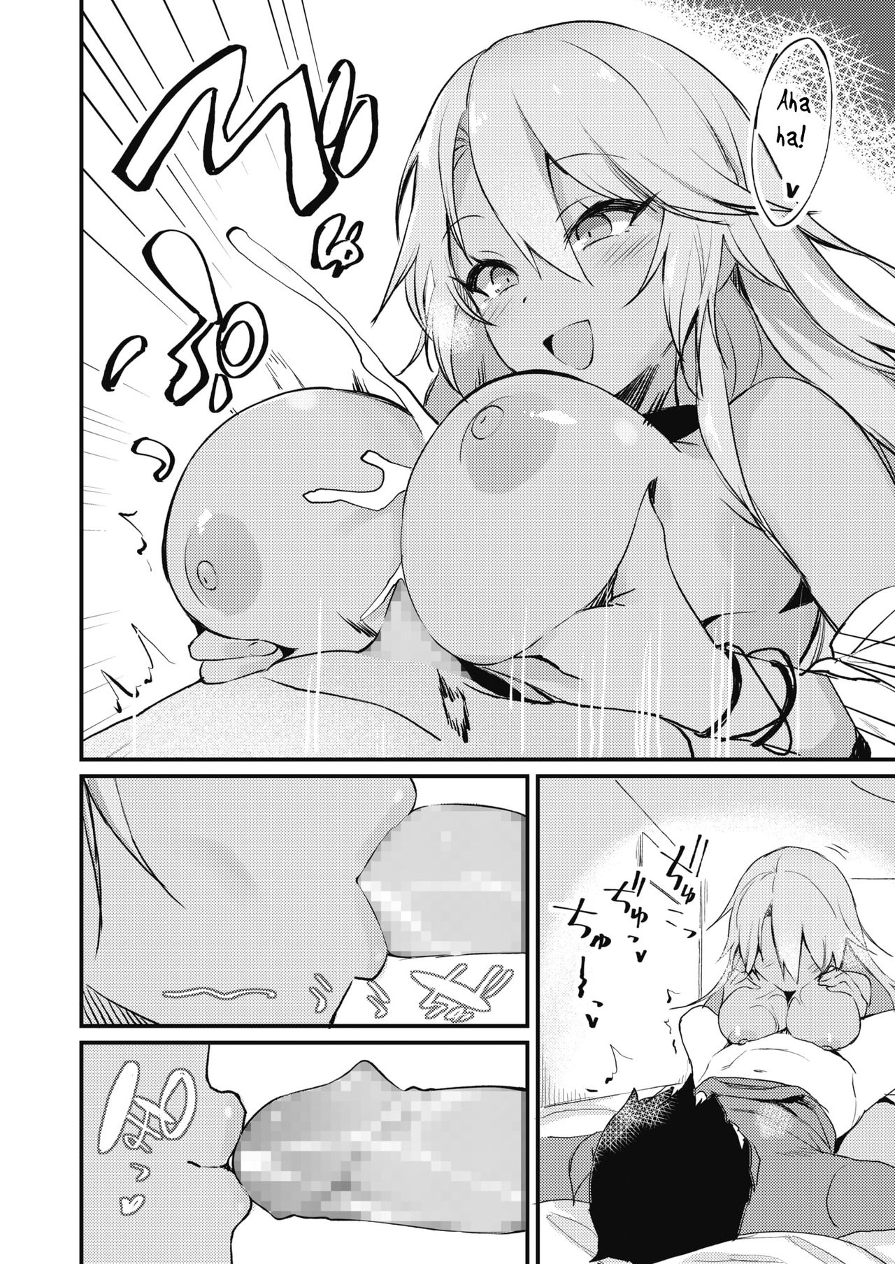 Kuro Gal wa Otaku ni Yasashii image number 9