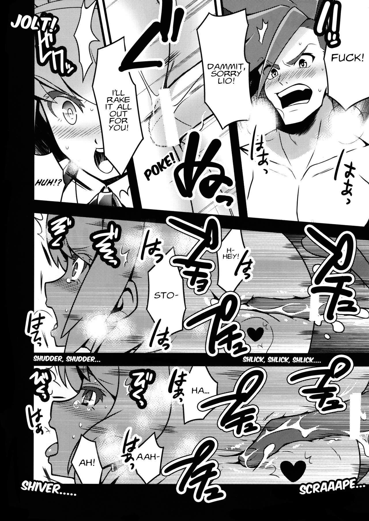 Delete image number 11