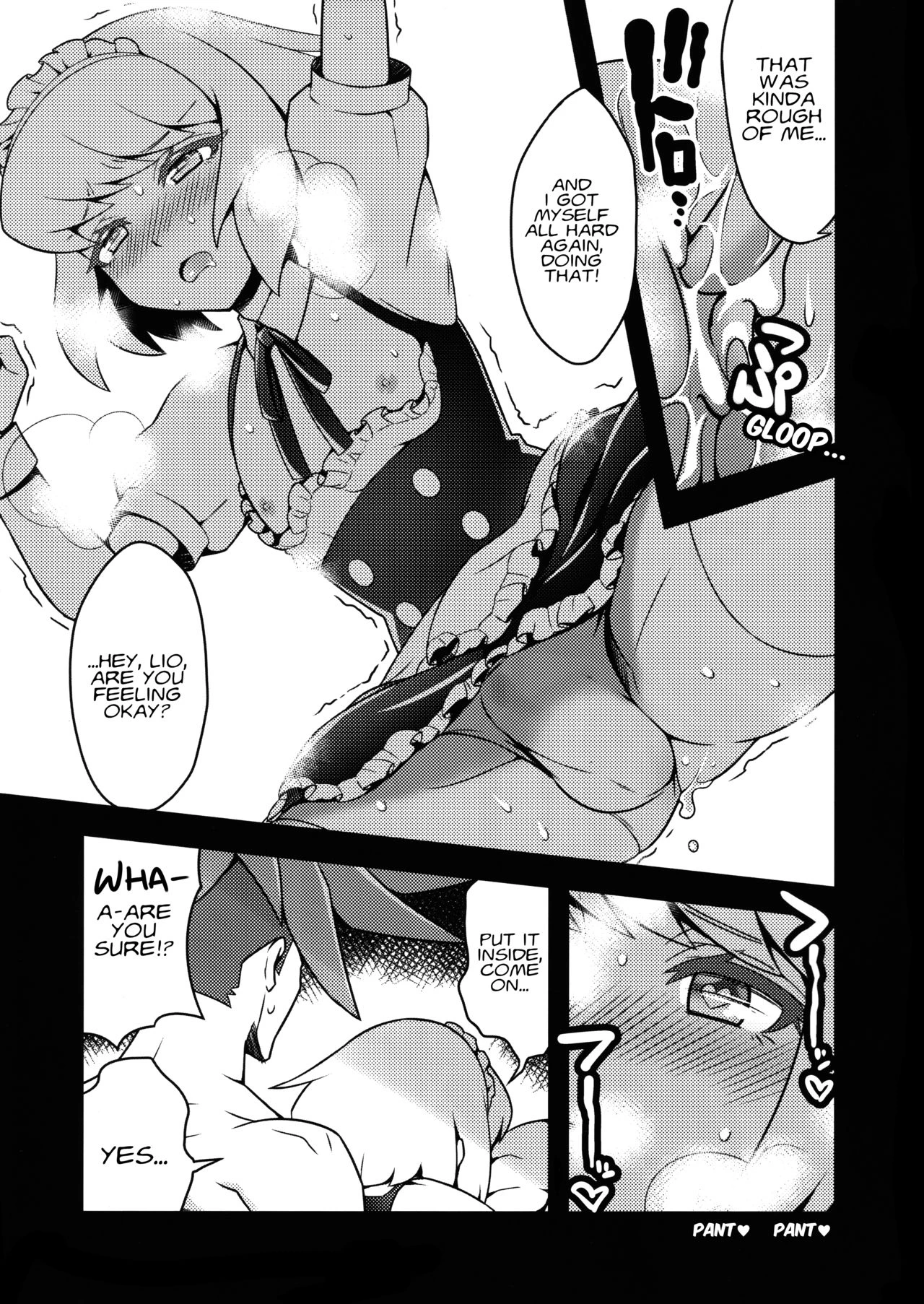 Delete image number 12