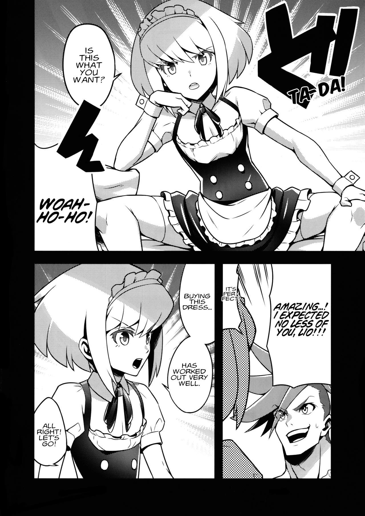 Delete image number 5