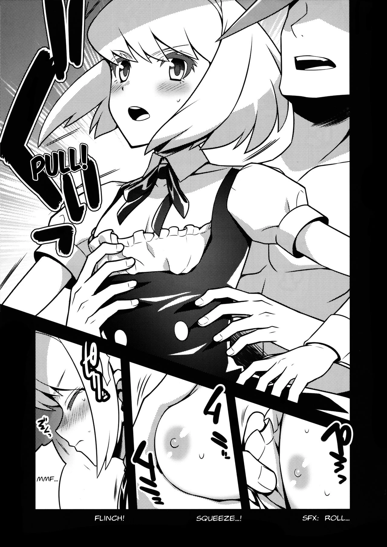 Delete image number 6