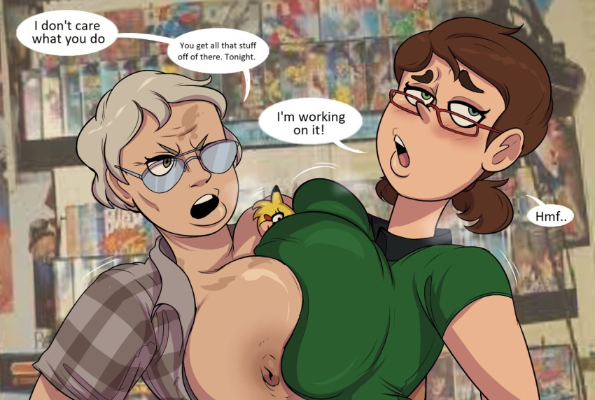 The Adventures of Christy-Chan image number 2