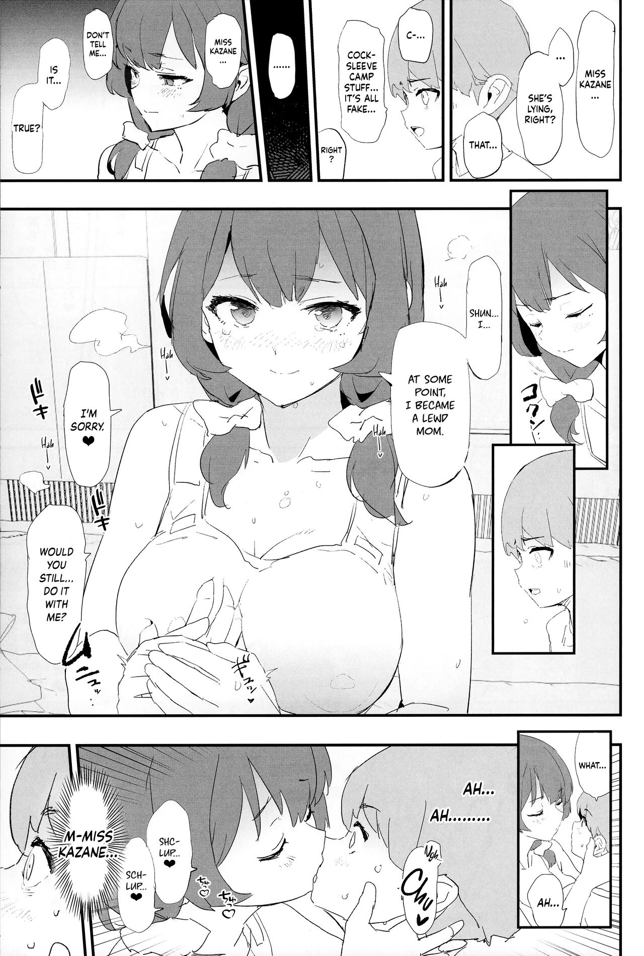 Mama-san Volley de Mama Onaho Kaimakusen! + Onaho Gasshuku Joutou! Buchigire Yankee Shigaraki Mia Sanjou!  Volleyball Mom and Cocksleeve Mom - The Final Battle! image number 9