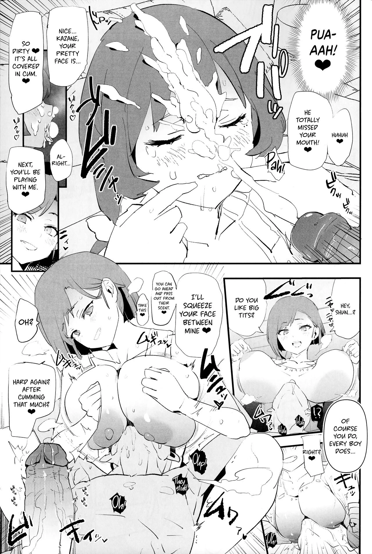 Mama-san Volley de Mama Onaho Kaimakusen! + Onaho Gasshuku Joutou! Buchigire Yankee Shigaraki Mia Sanjou!  Volleyball Mom and Cocksleeve Mom - The Final Battle! image number 15