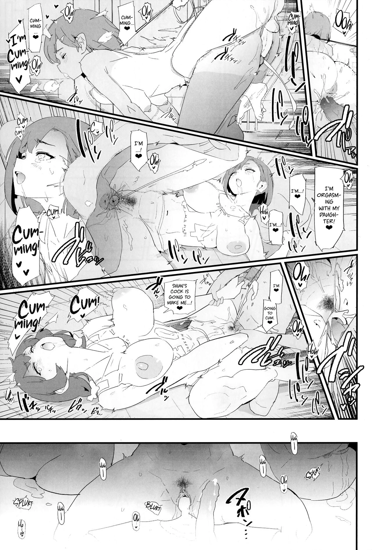Mama-san Volley de Mama Onaho Kaimakusen! + Onaho Gasshuku Joutou! Buchigire Yankee Shigaraki Mia Sanjou!  Volleyball Mom and Cocksleeve Mom - The Final Battle! image number 29