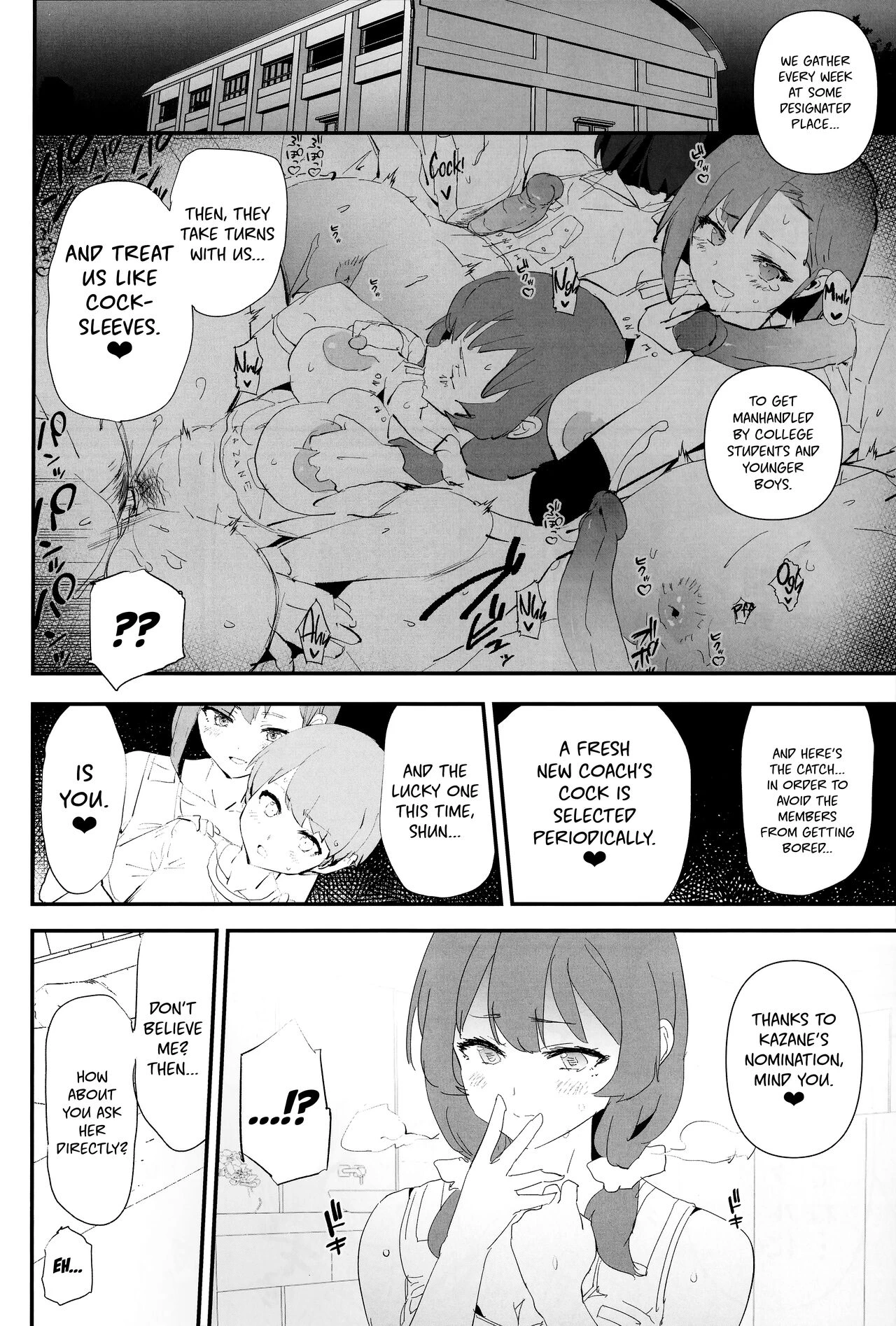Mama-san Volley de Mama Onaho Kaimakusen! + Onaho Gasshuku Joutou! Buchigire Yankee Shigaraki Mia Sanjou!  Volleyball Mom and Cocksleeve Mom - The Final Battle! image number 8