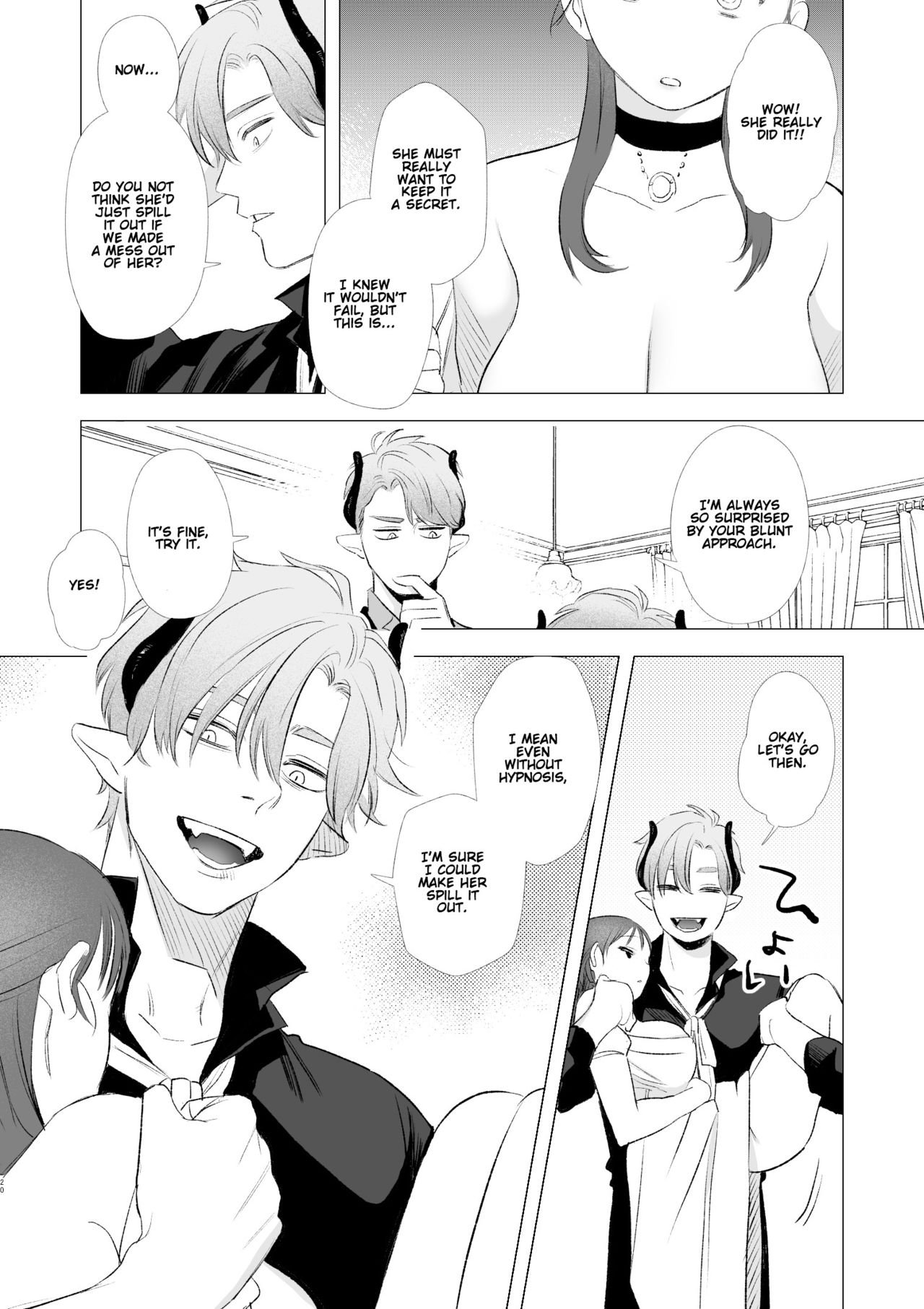 Mauve (Oniben Katze) dog eat dog era ~Ryuujinzoku Dorei no Futago to Saimin Koubi~ English image number 19