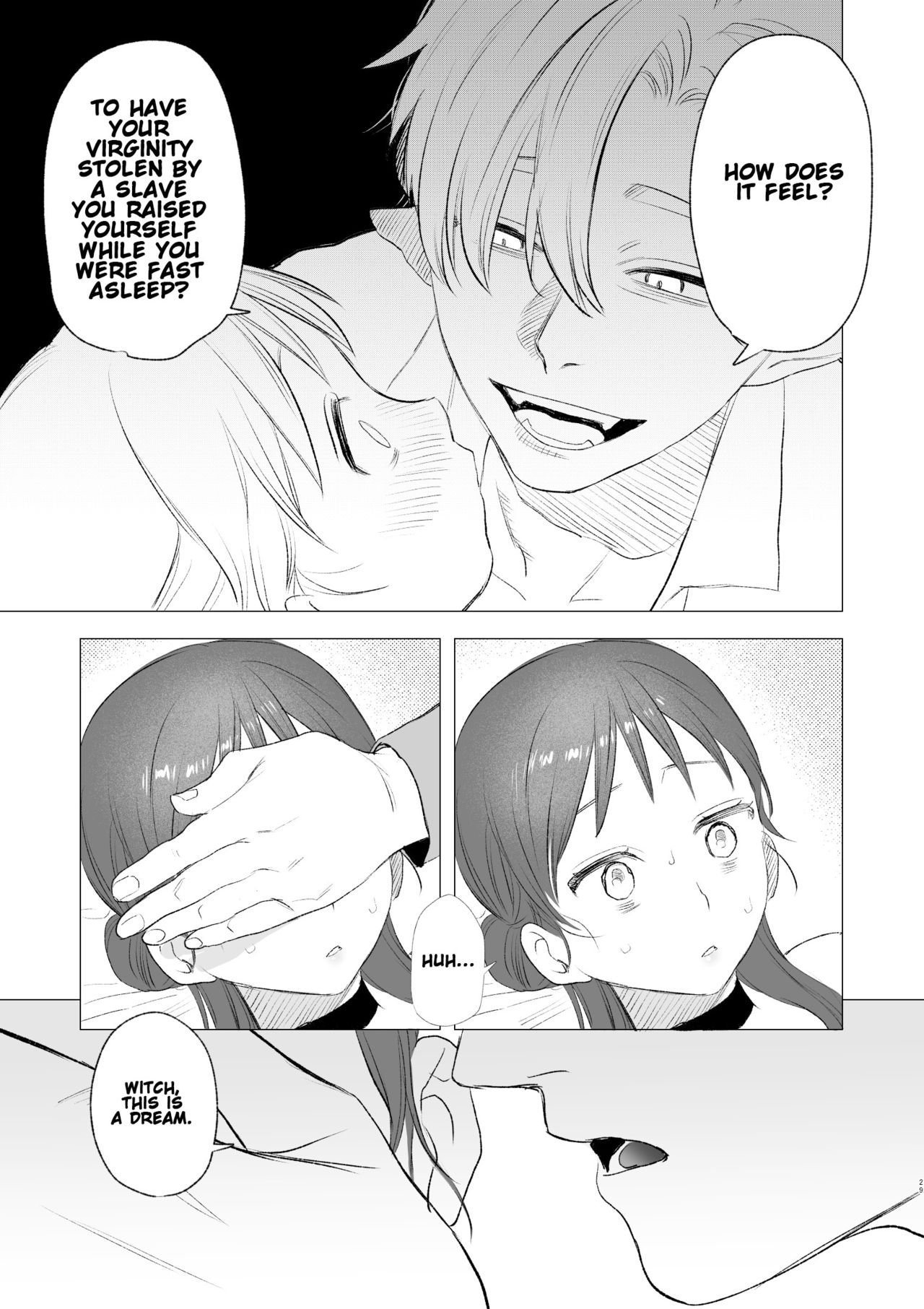 Mauve (Oniben Katze) dog eat dog era ~Ryuujinzoku Dorei no Futago to Saimin Koubi~ English image number 28