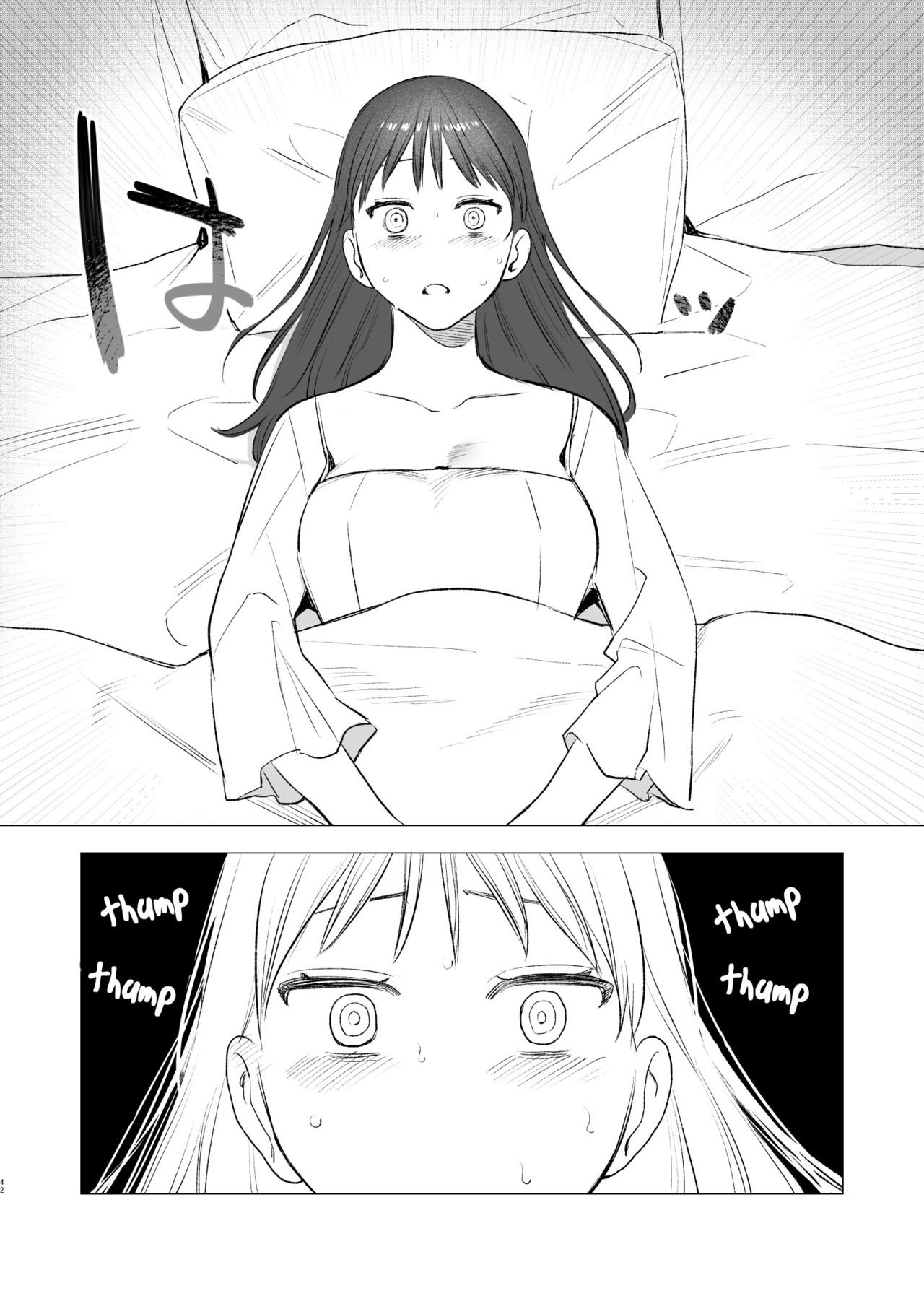 Mauve (Oniben Katze) dog eat dog era ~Ryuujinzoku Dorei no Futago to Saimin Koubi~ English image number 41