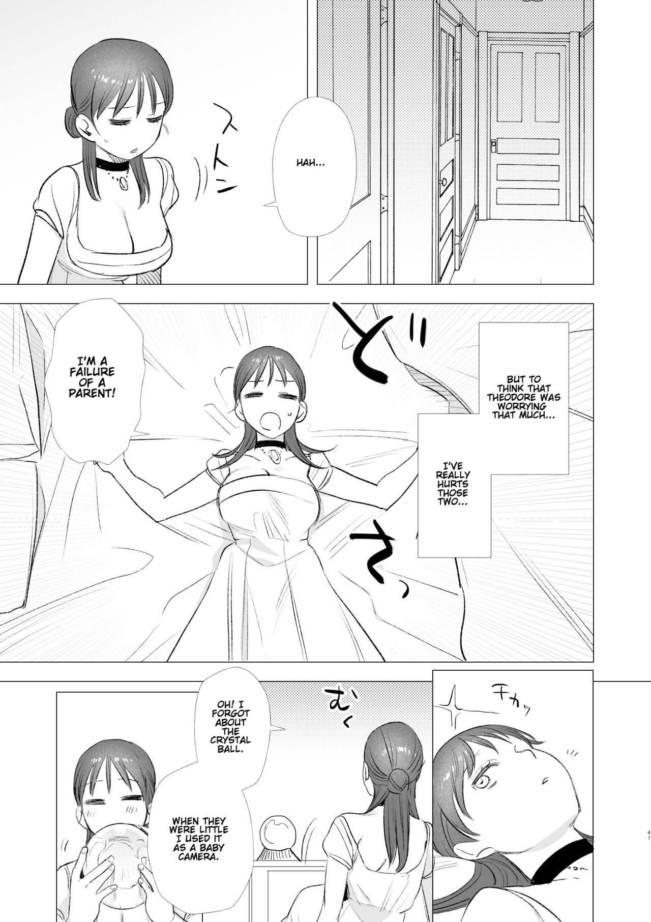 Mauve (Oniben Katze) dog eat dog era ~Ryuujinzoku Dorei no Futago to Saimin Koubi~ English image number 46