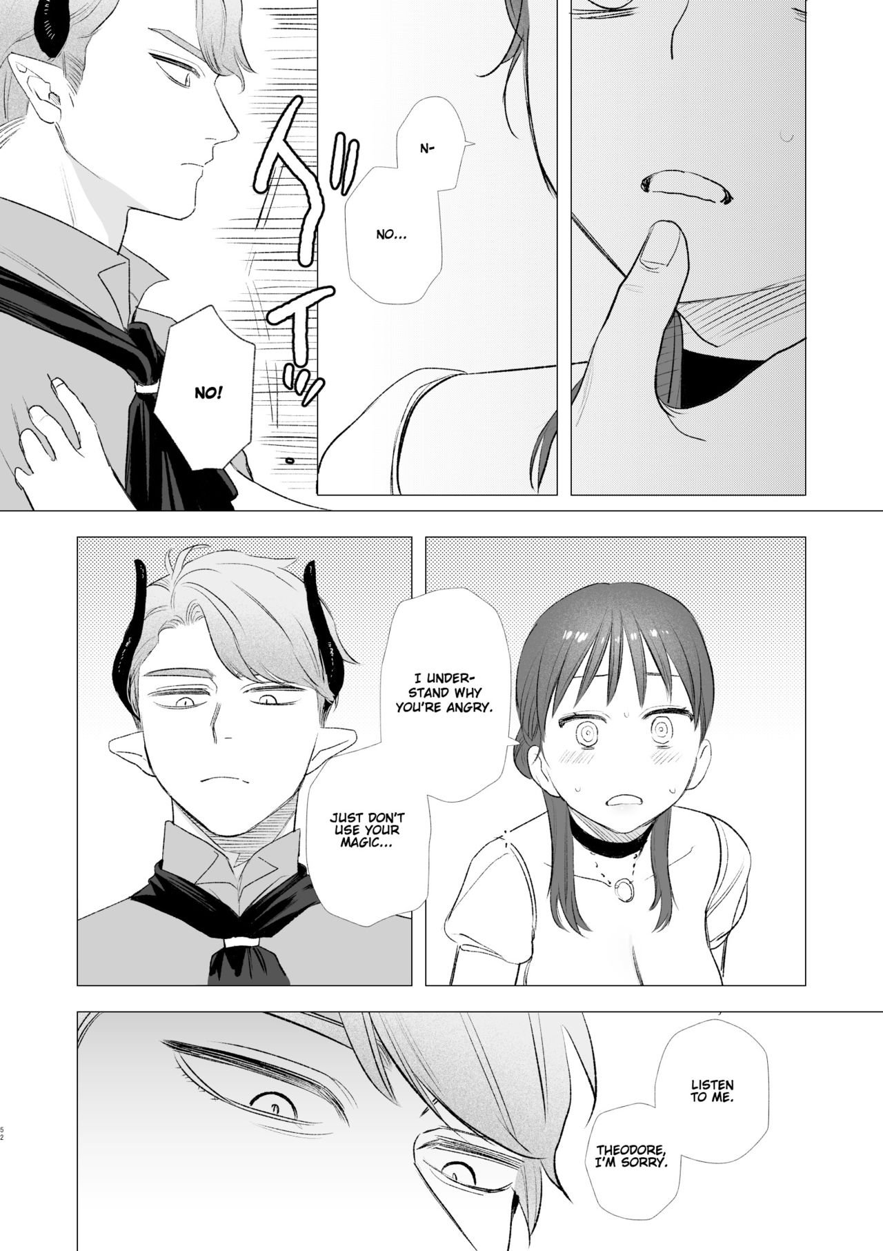 Mauve (Oniben Katze) dog eat dog era ~Ryuujinzoku Dorei no Futago to Saimin Koubi~ English image number 51