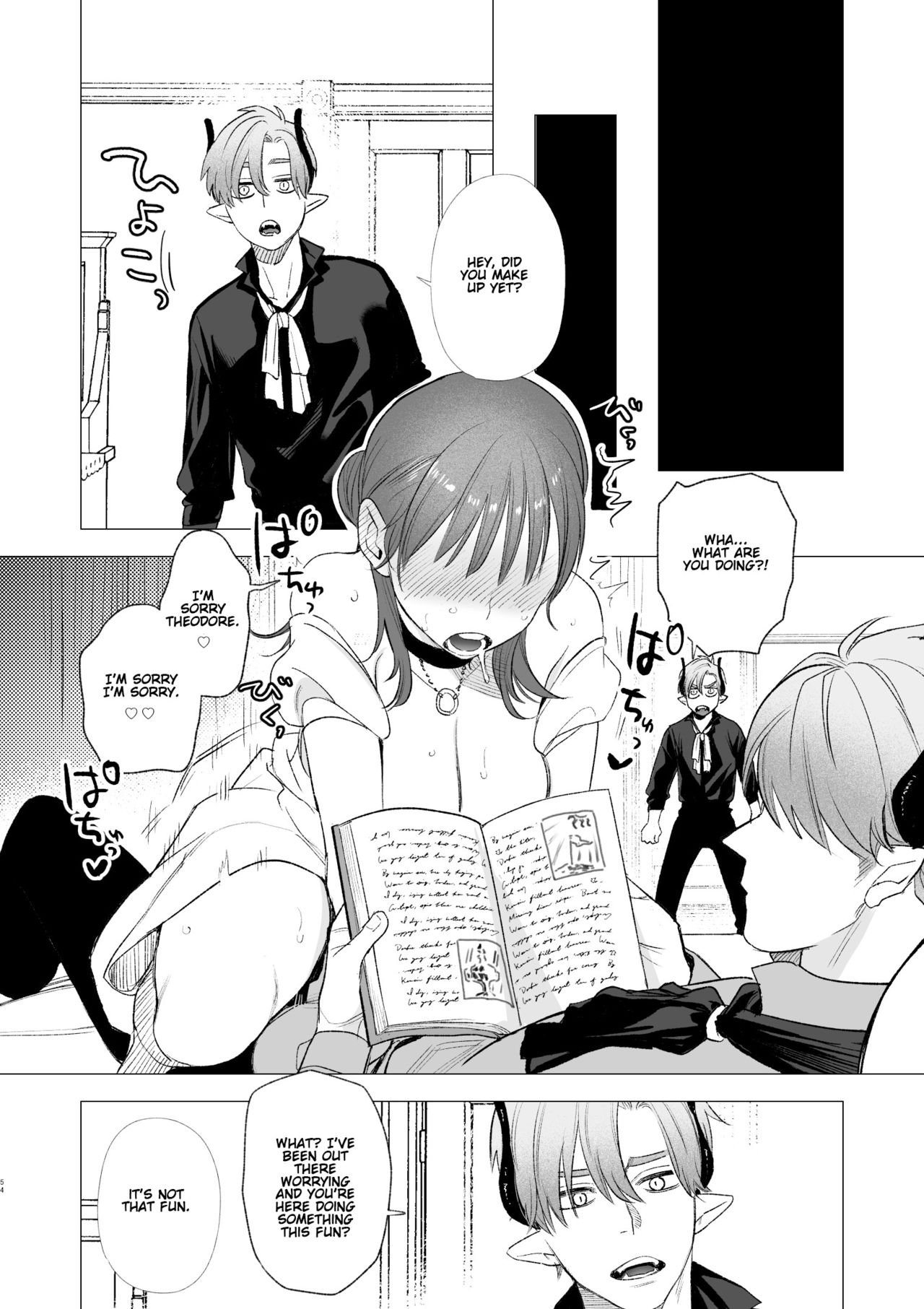 Mauve (Oniben Katze) dog eat dog era ~Ryuujinzoku Dorei no Futago to Saimin Koubi~ English image number 53