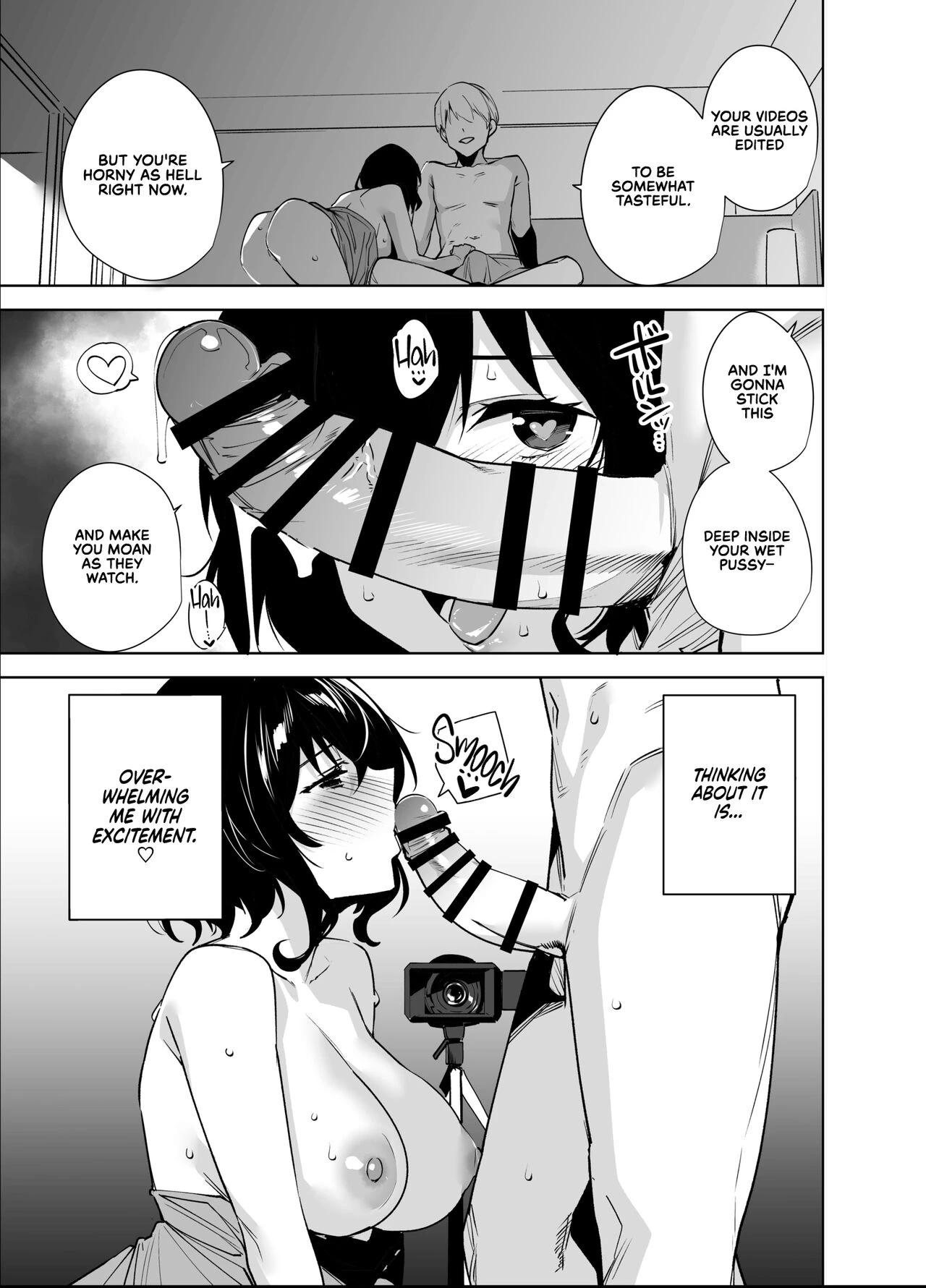 Private Sub Plan 2 Hikoukai Plan 2 image number 10
