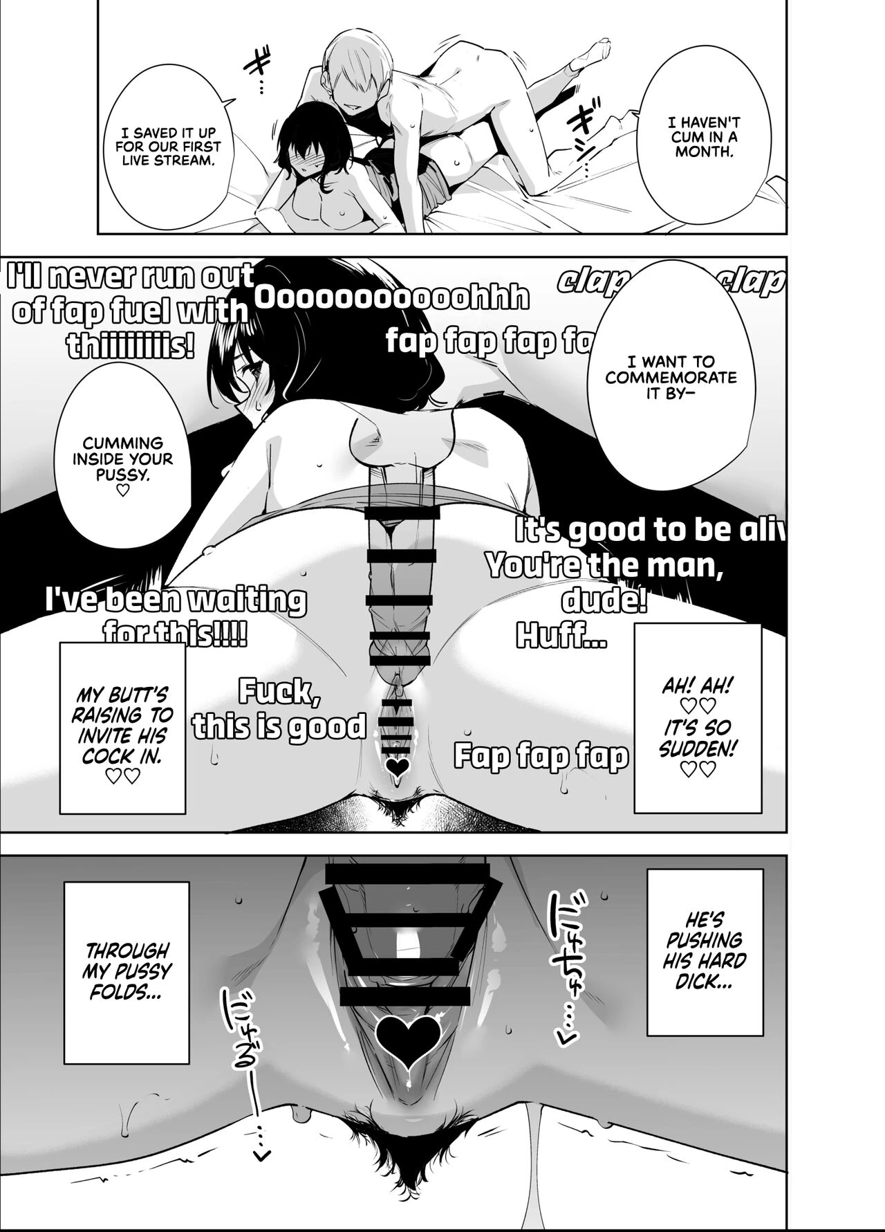 Private Sub Plan 2 Hikoukai Plan 2 image number 12