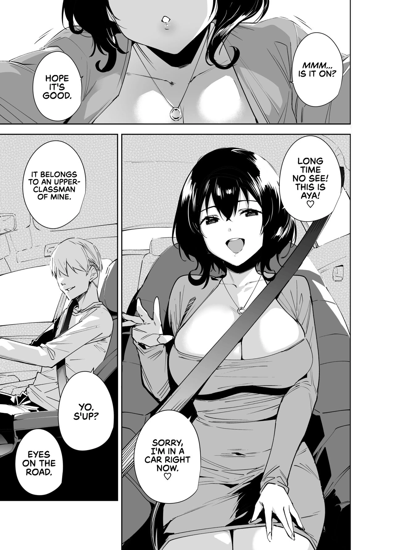 Private Sub Plan 2 Hikoukai Plan 2 image number 2