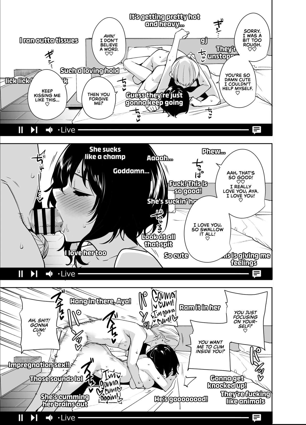 Private Sub Plan 2 Hikoukai Plan 2 image number 30