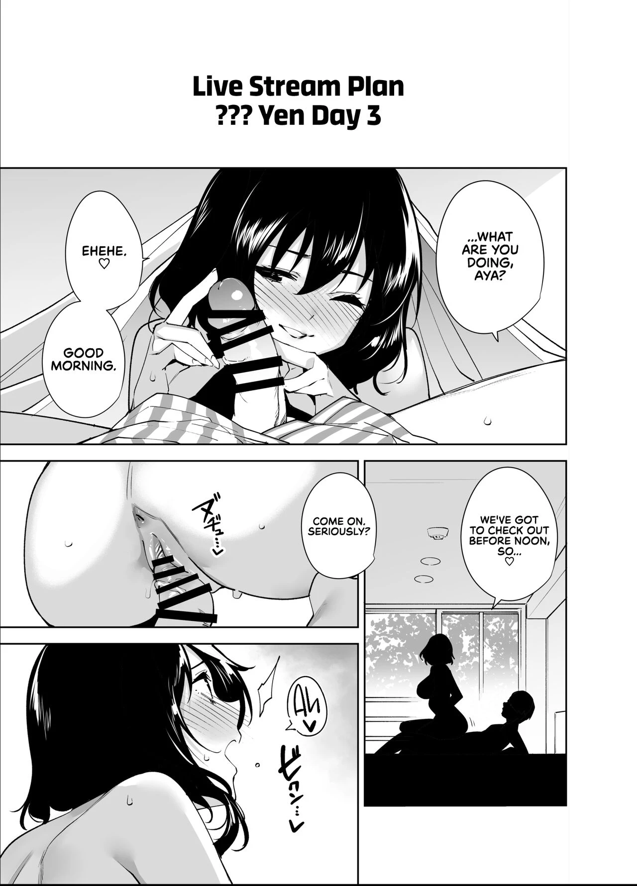 Private Sub Plan 2 Hikoukai Plan 2 image number 32