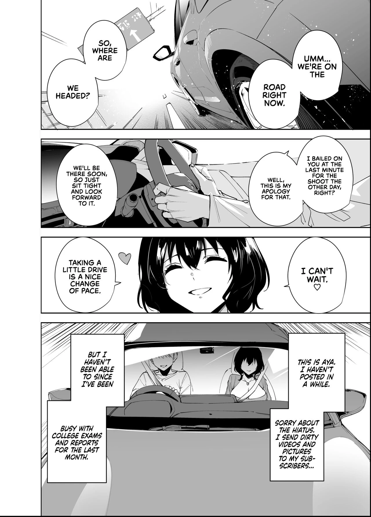 Private Sub Plan 2 Hikoukai Plan 2 image number 3