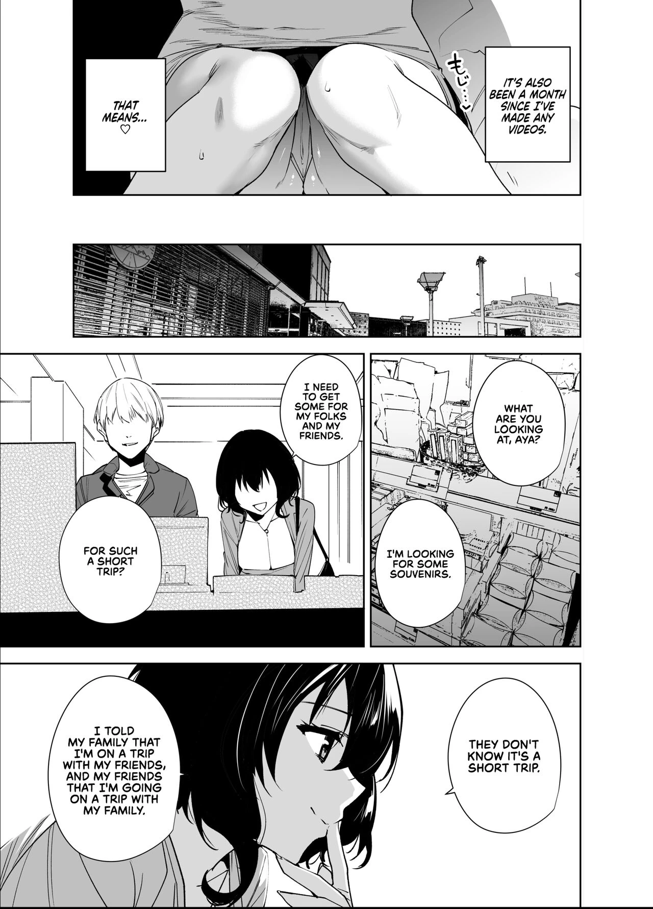 Private Sub Plan 2 Hikoukai Plan 2 image number 4