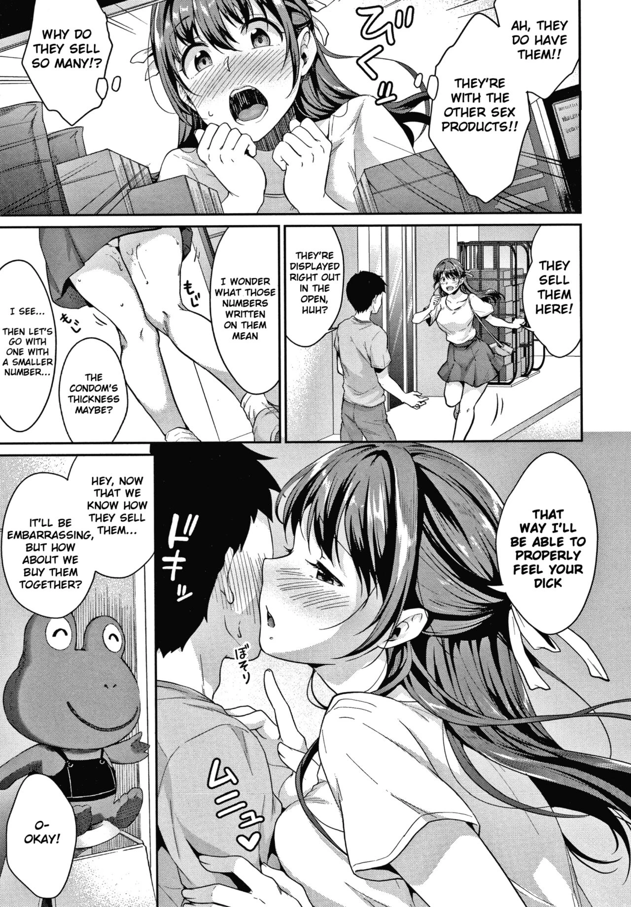 Shishunki no Obenkyou image number 99