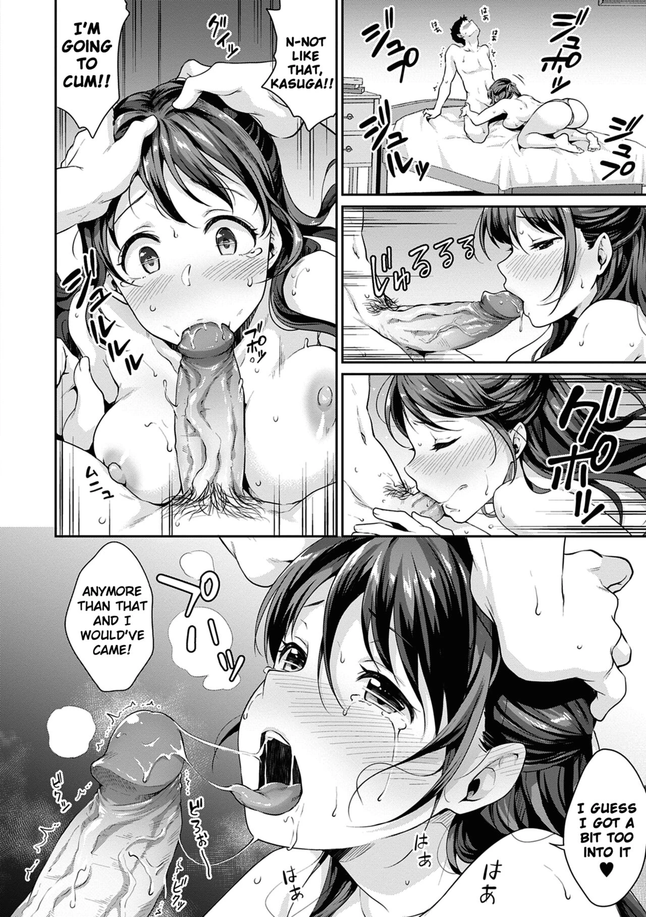 Shishunki no Obenkyou image number 104