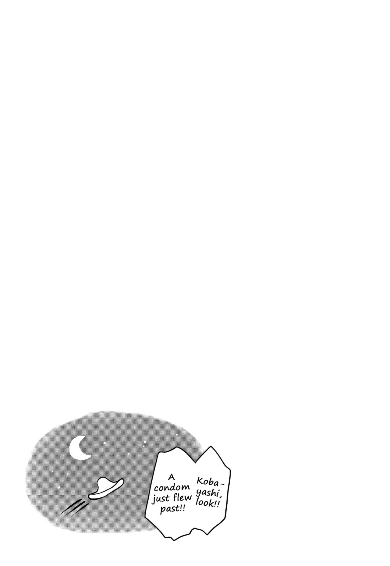 Shishunki no Obenkyou image number 119