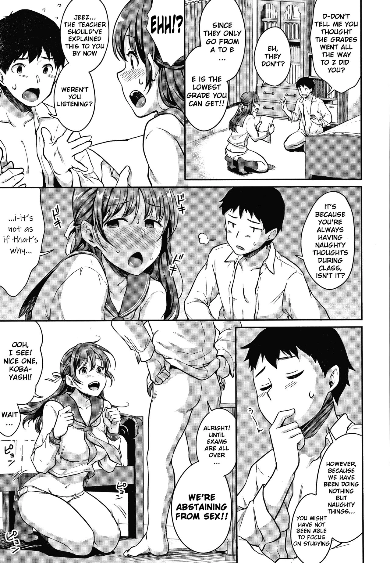 Shishunki no Obenkyou image number 123