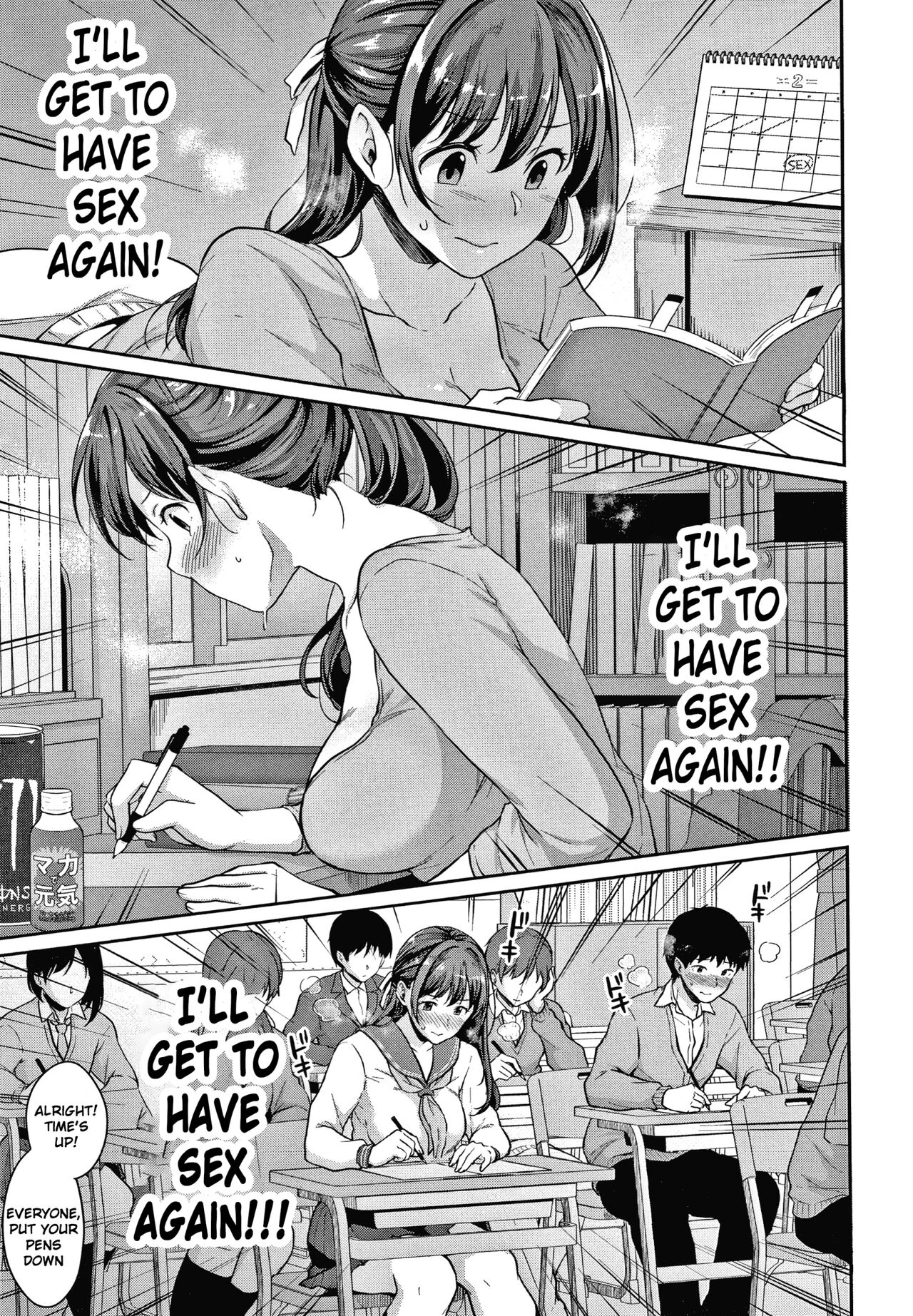 Shishunki no Obenkyou image number 125