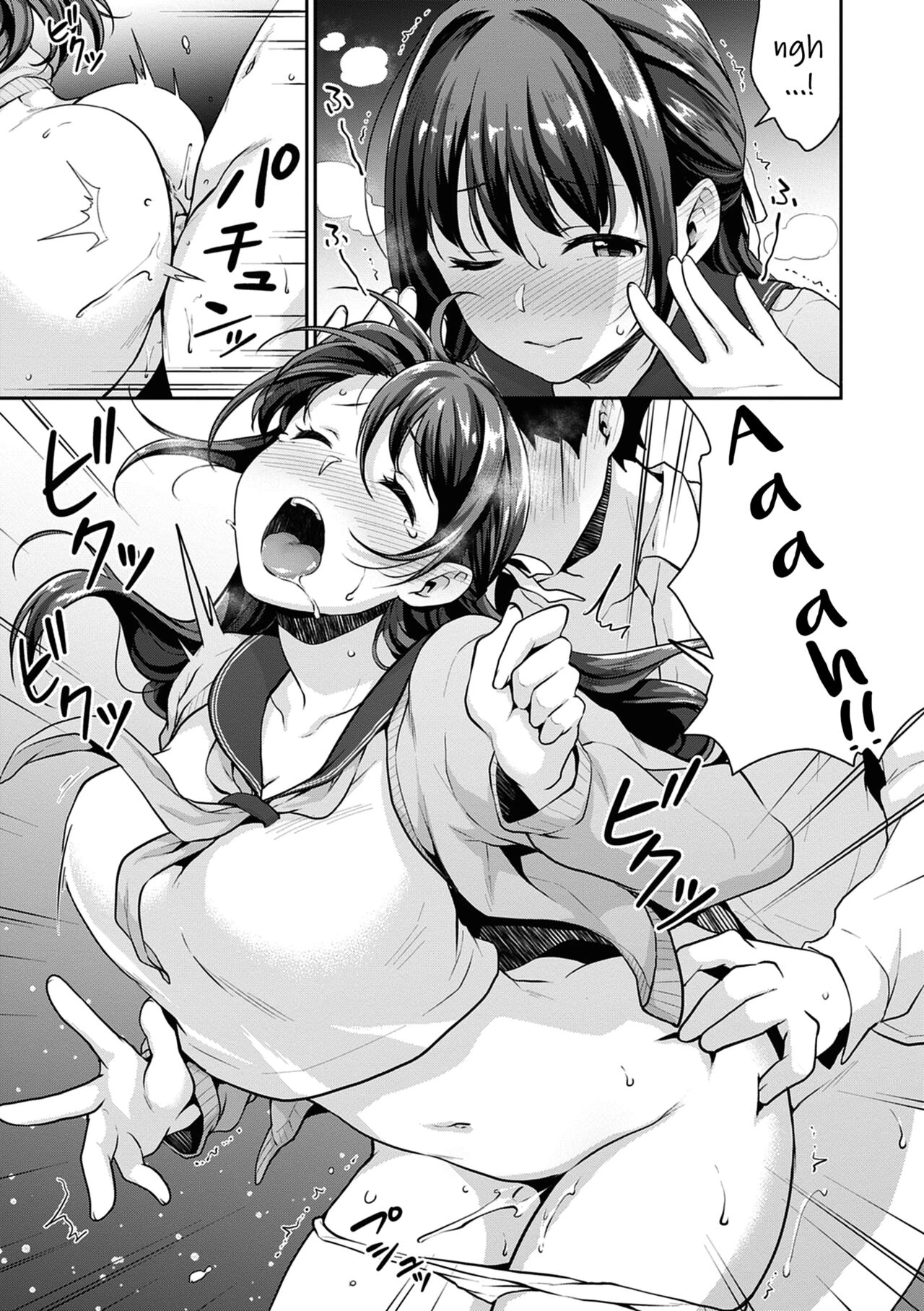 Shishunki no Obenkyou image number 129