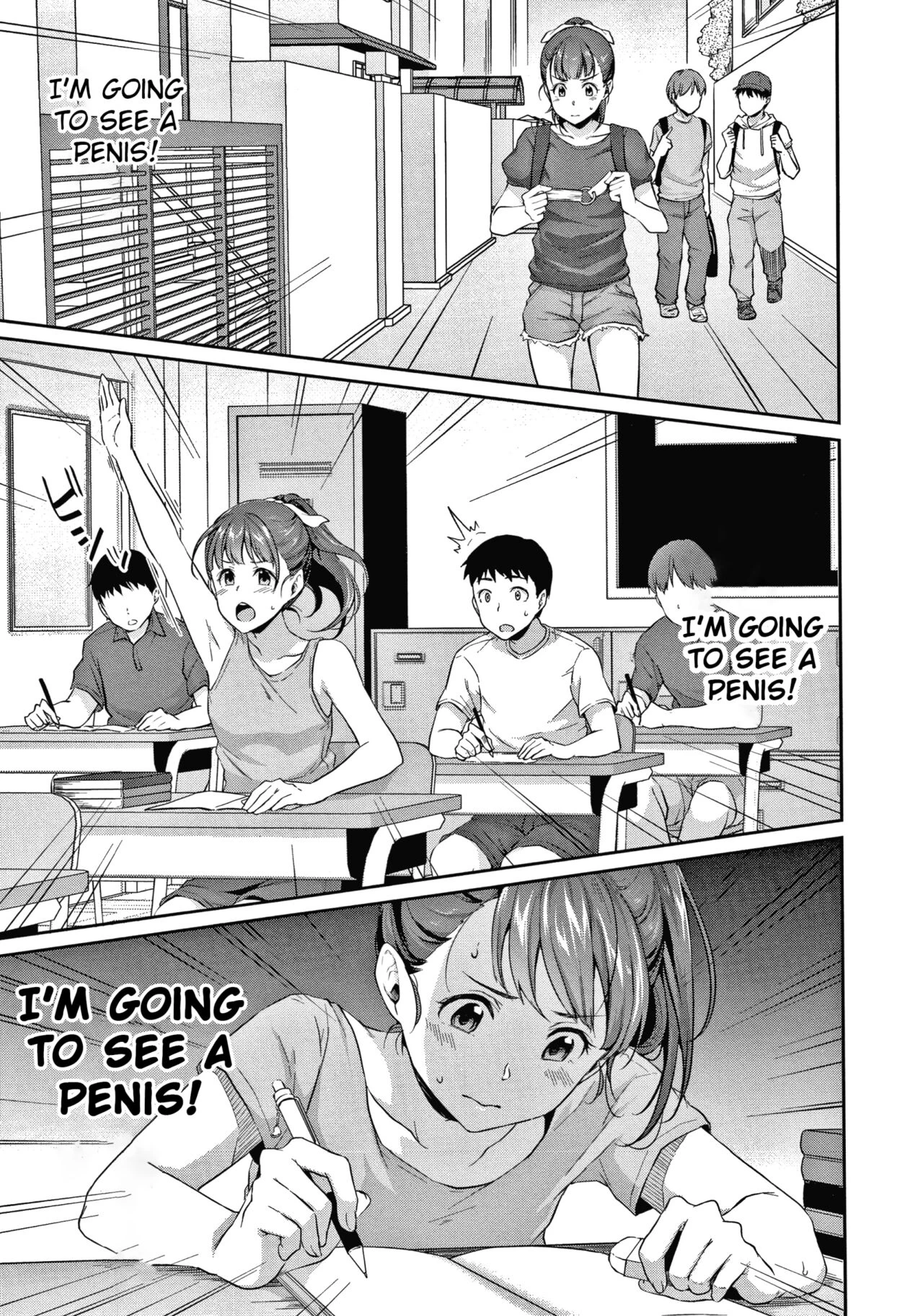 Shishunki no Obenkyou image number 13