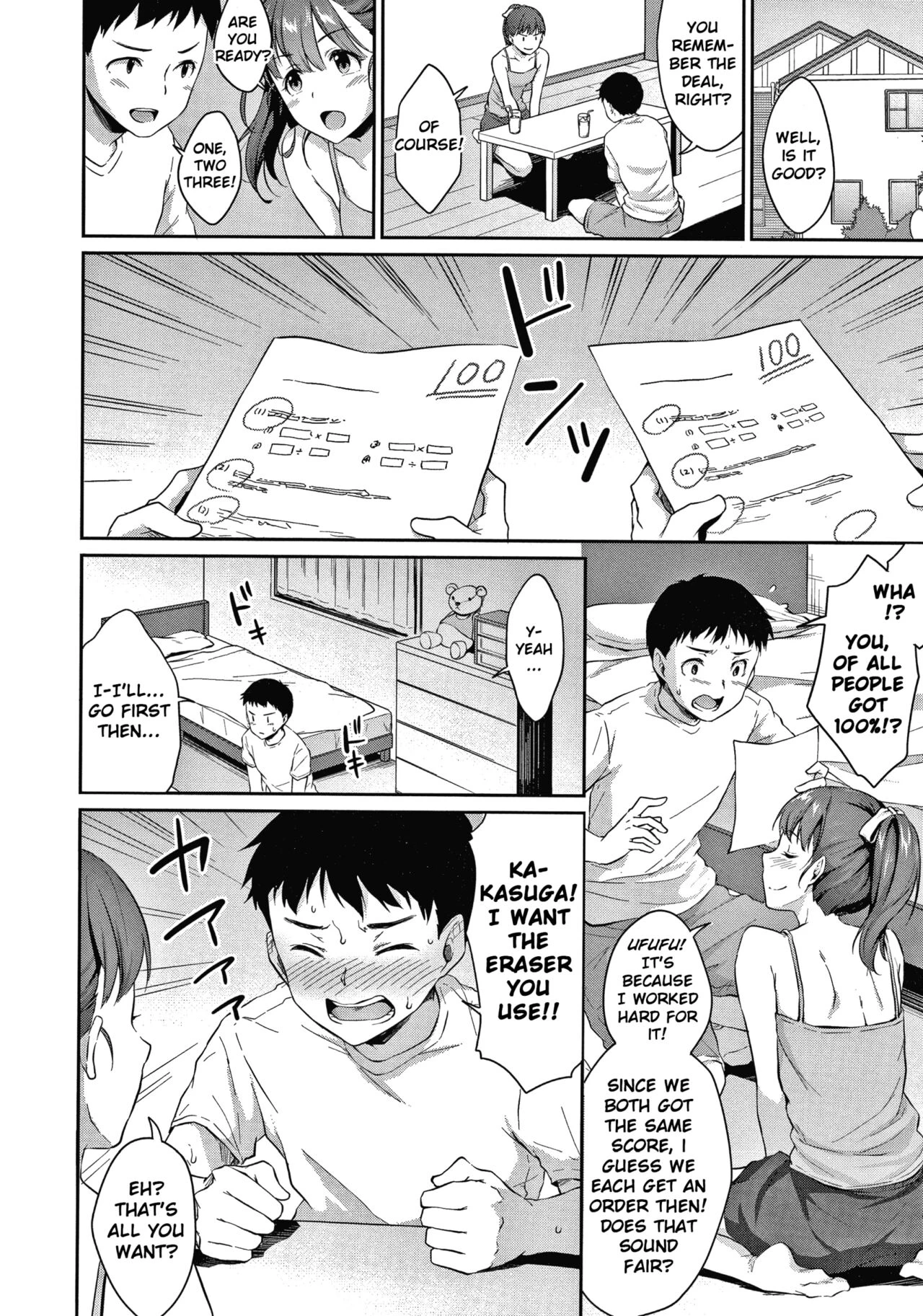 Shishunki no Obenkyou image number 14