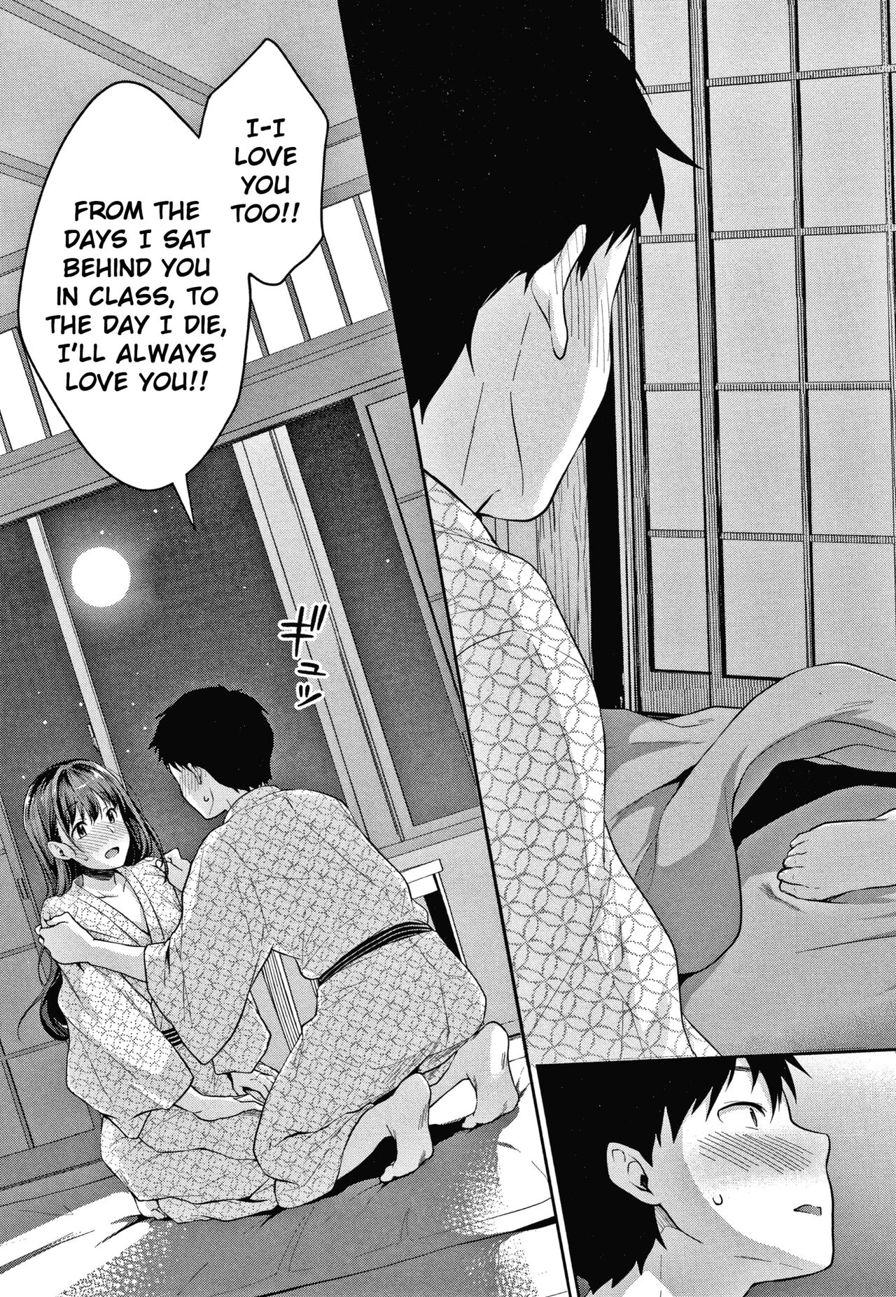 Shishunki no Obenkyou image number 163