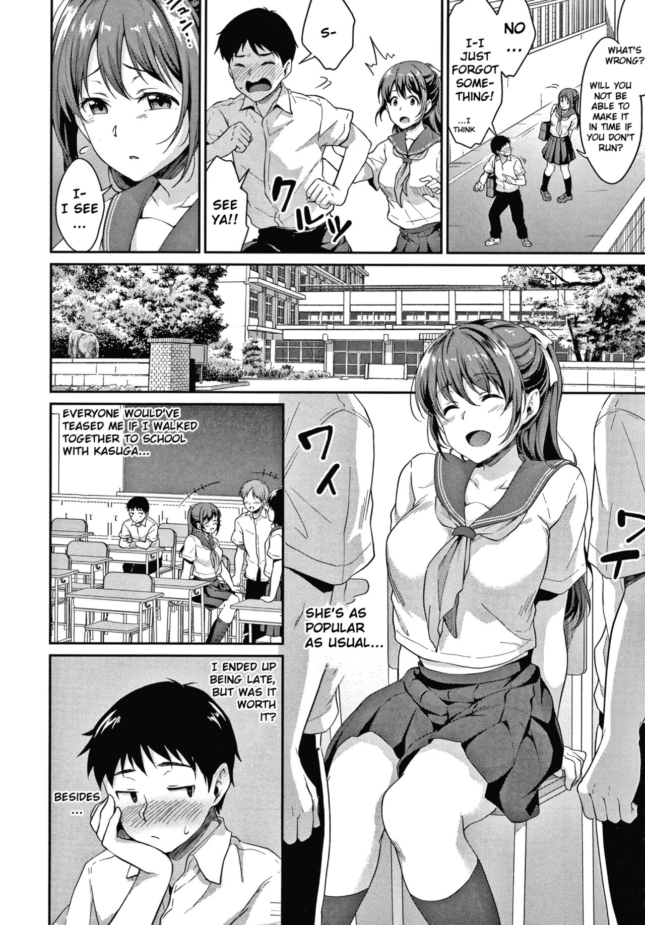 Shishunki no Obenkyou image number 66