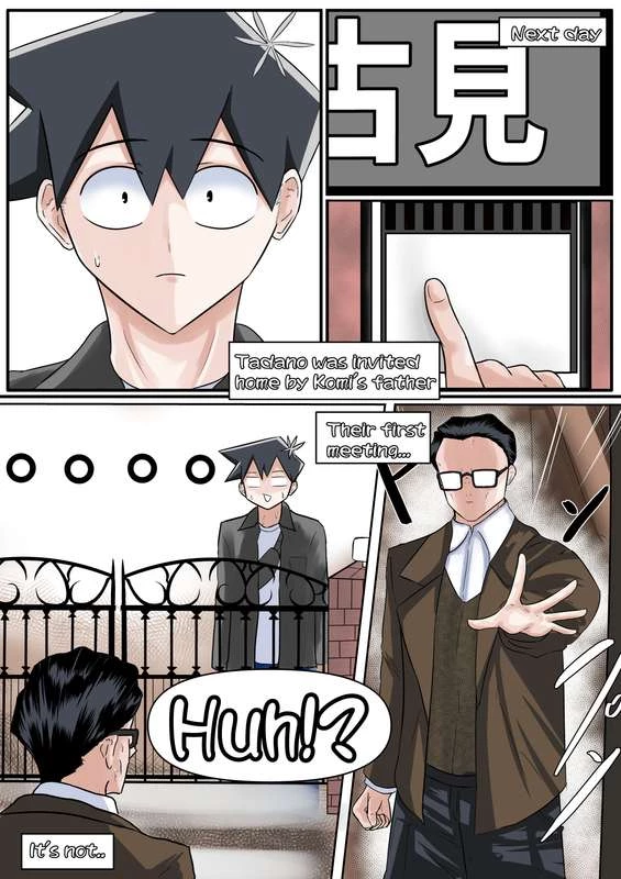 Tadano Cant Stop image number 13
