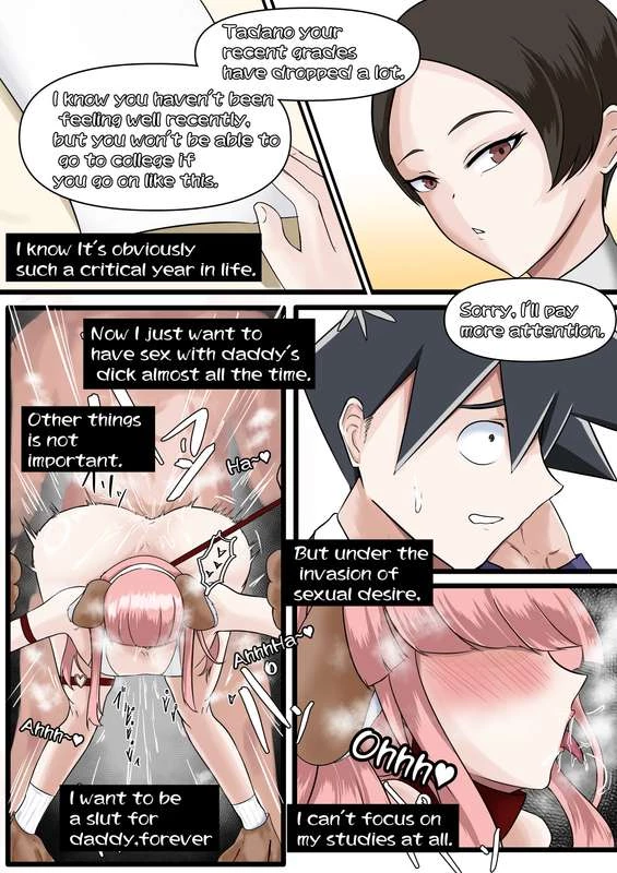 Tadano Cant Stop image number 20