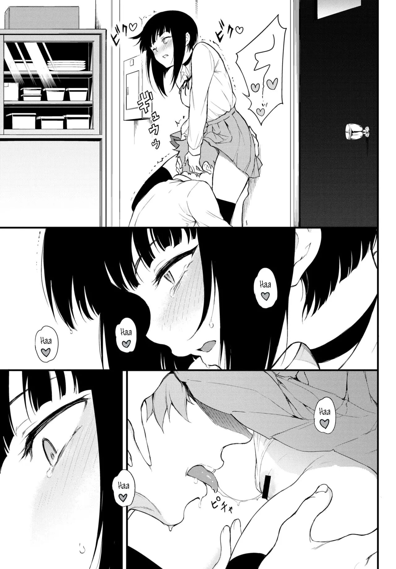 kyockcho - Miyabi na Senpai lll English hentai image number 10